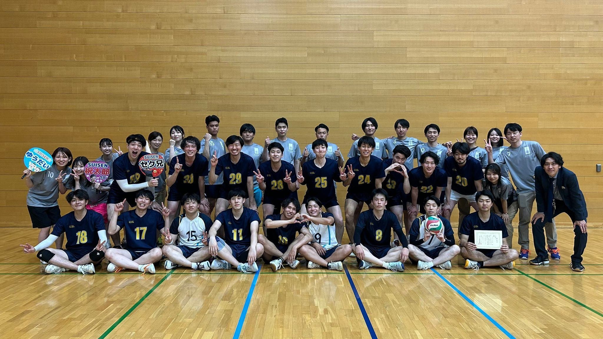SUISEN VOLLEYBALL CLUB バレーボール 練習着 Tシャツ