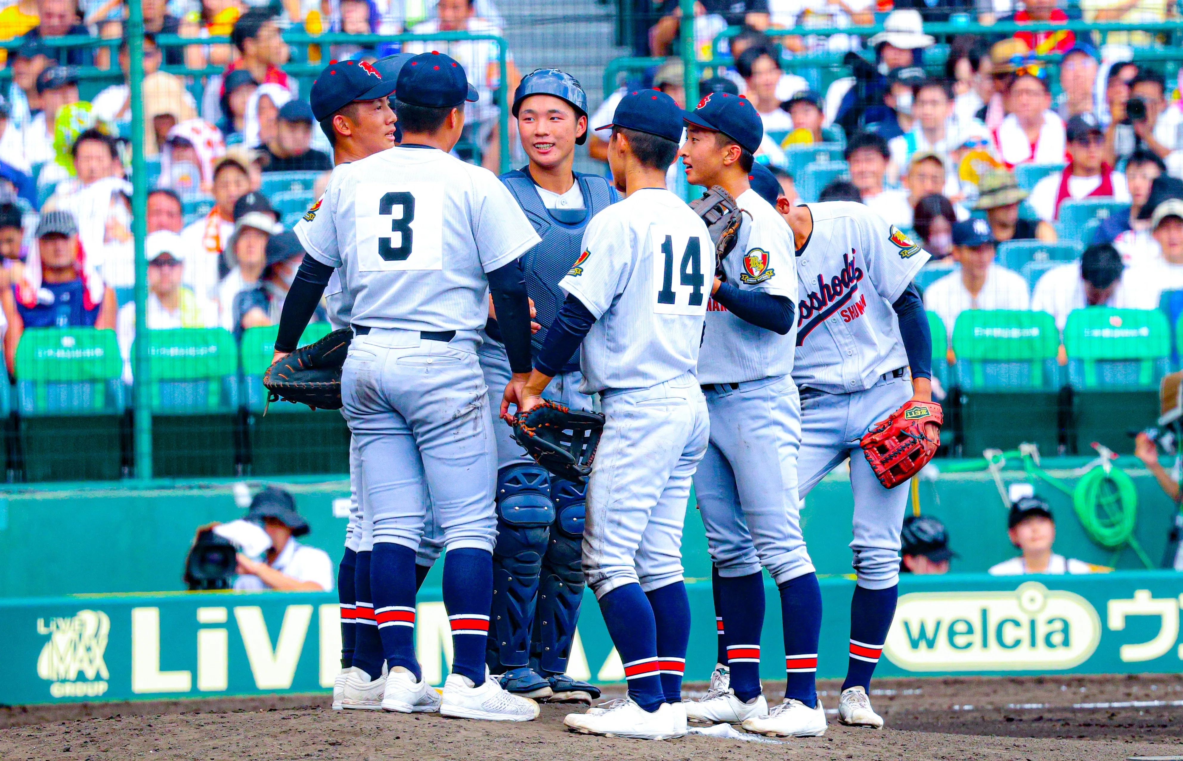 甲子園の感動をありがとう！【立正大淞南野球部】｜学校法人淞南学園
