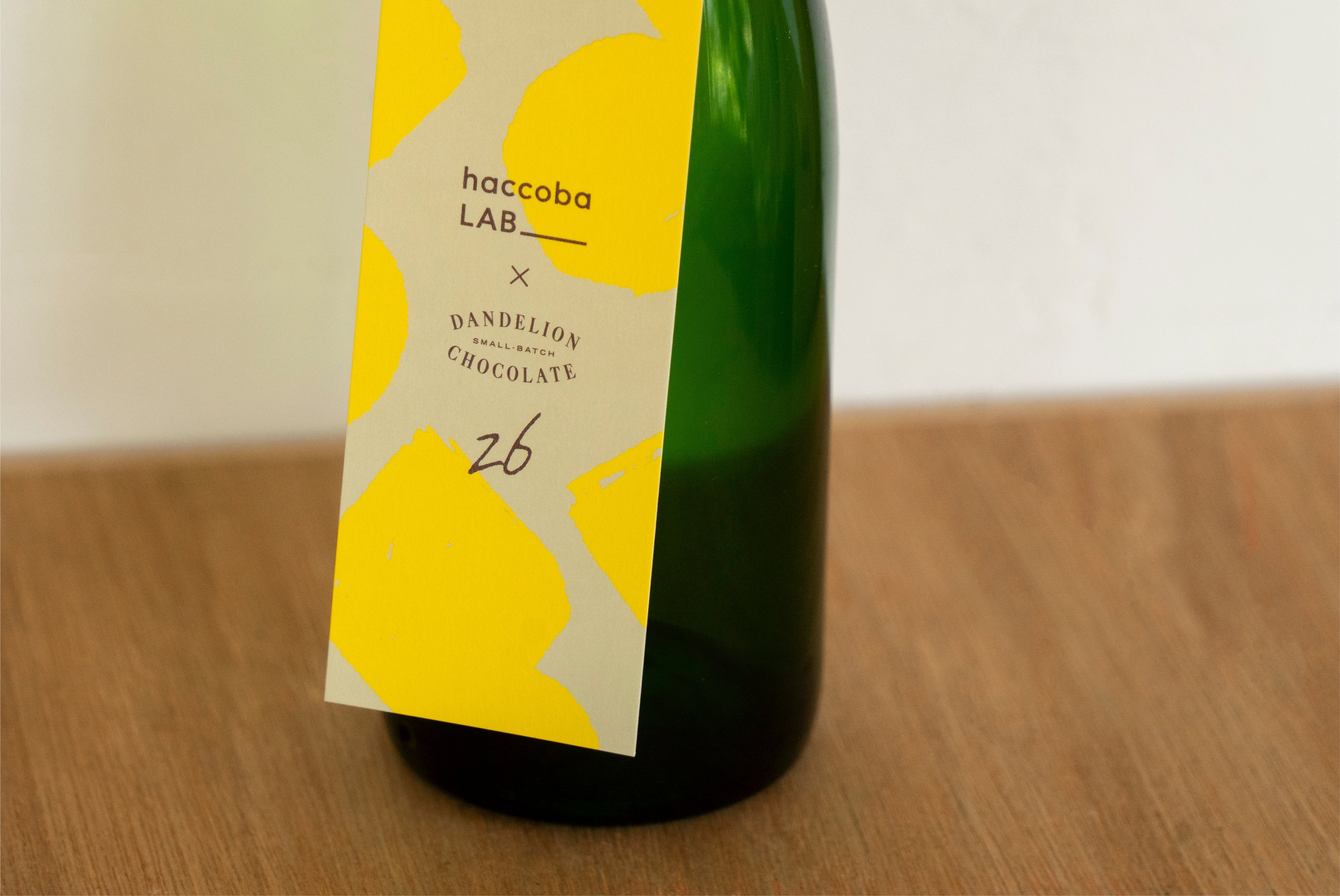 LAB26＿ カカオの夏休み を楽しむ｜haccoba -Craft Sake Brewery-