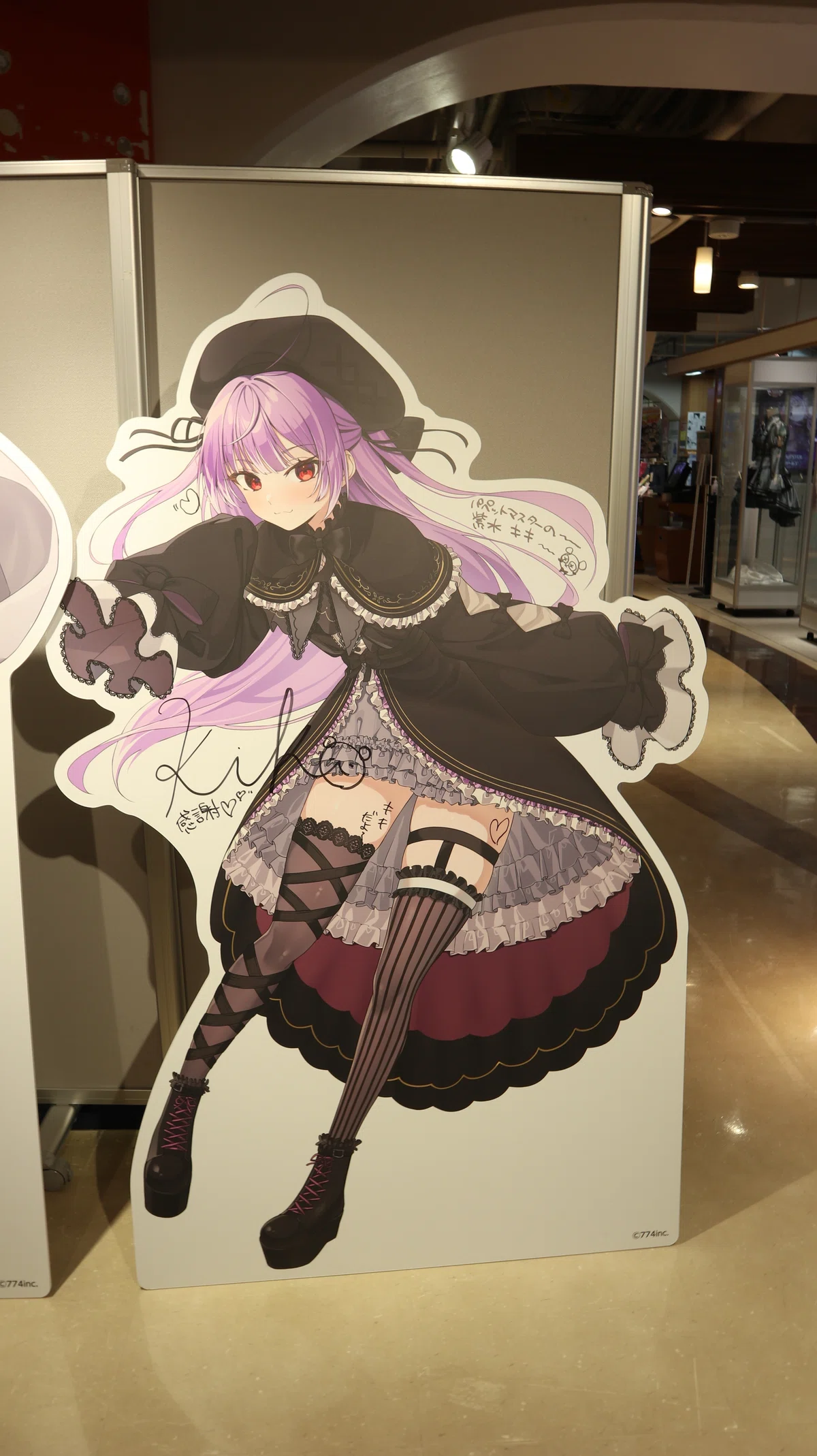 ななし夏祭り2023行ってきました！｜すとぅるるる