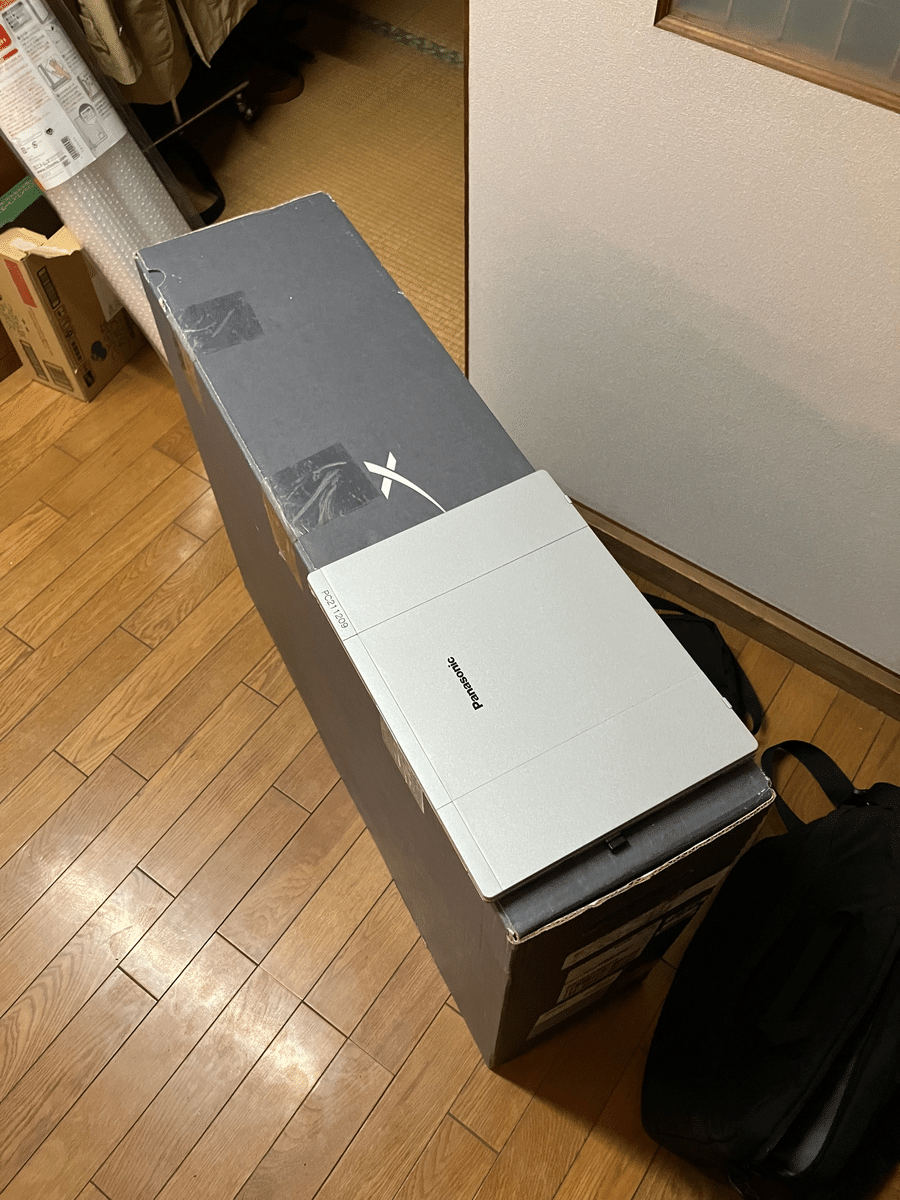 スターリンク Starlinkを使ってみた｜ICDS note