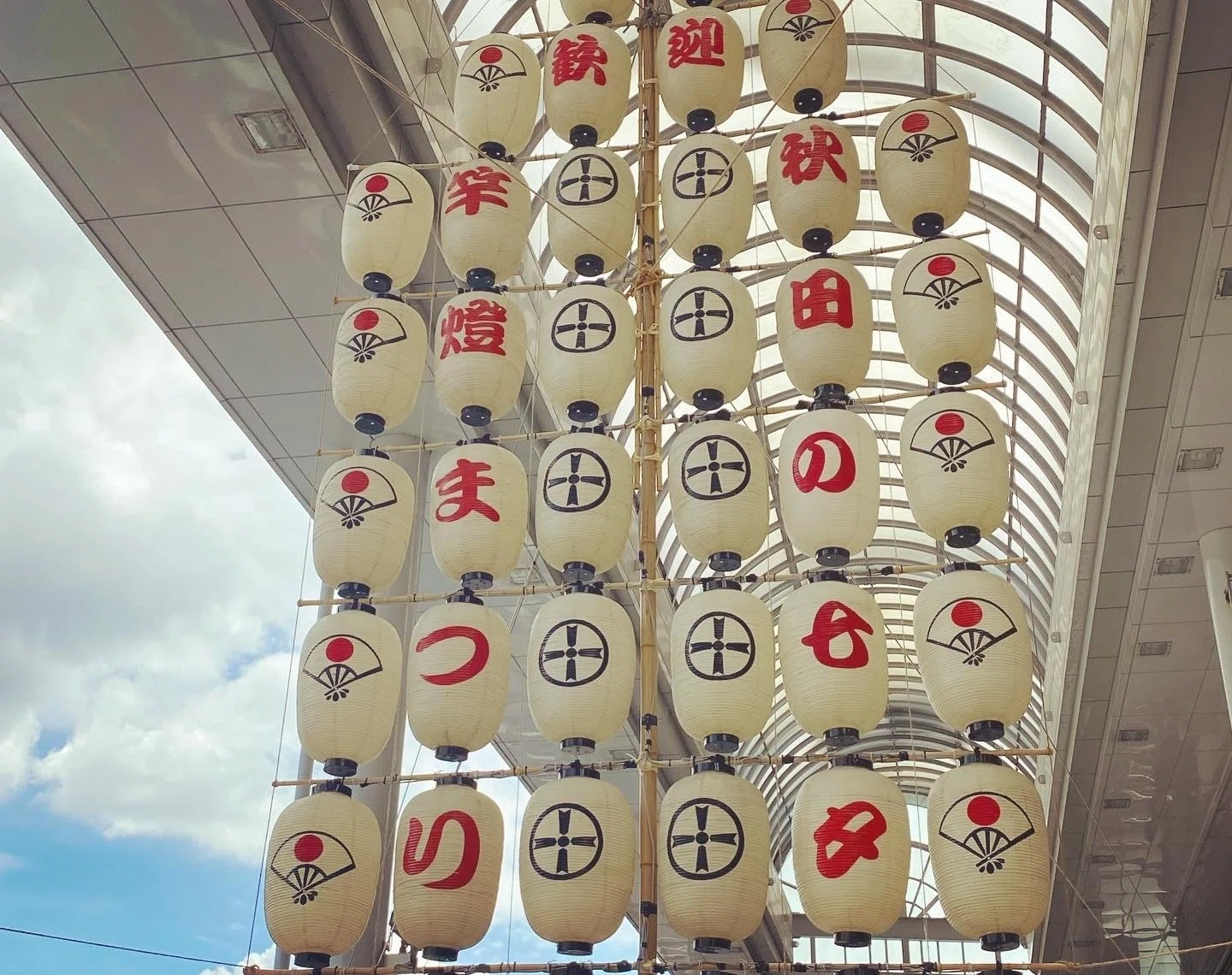 秋田竿灯まつり絵画 額入り お知らせ・イベント情報｜秋田竿燈まつり-Akita