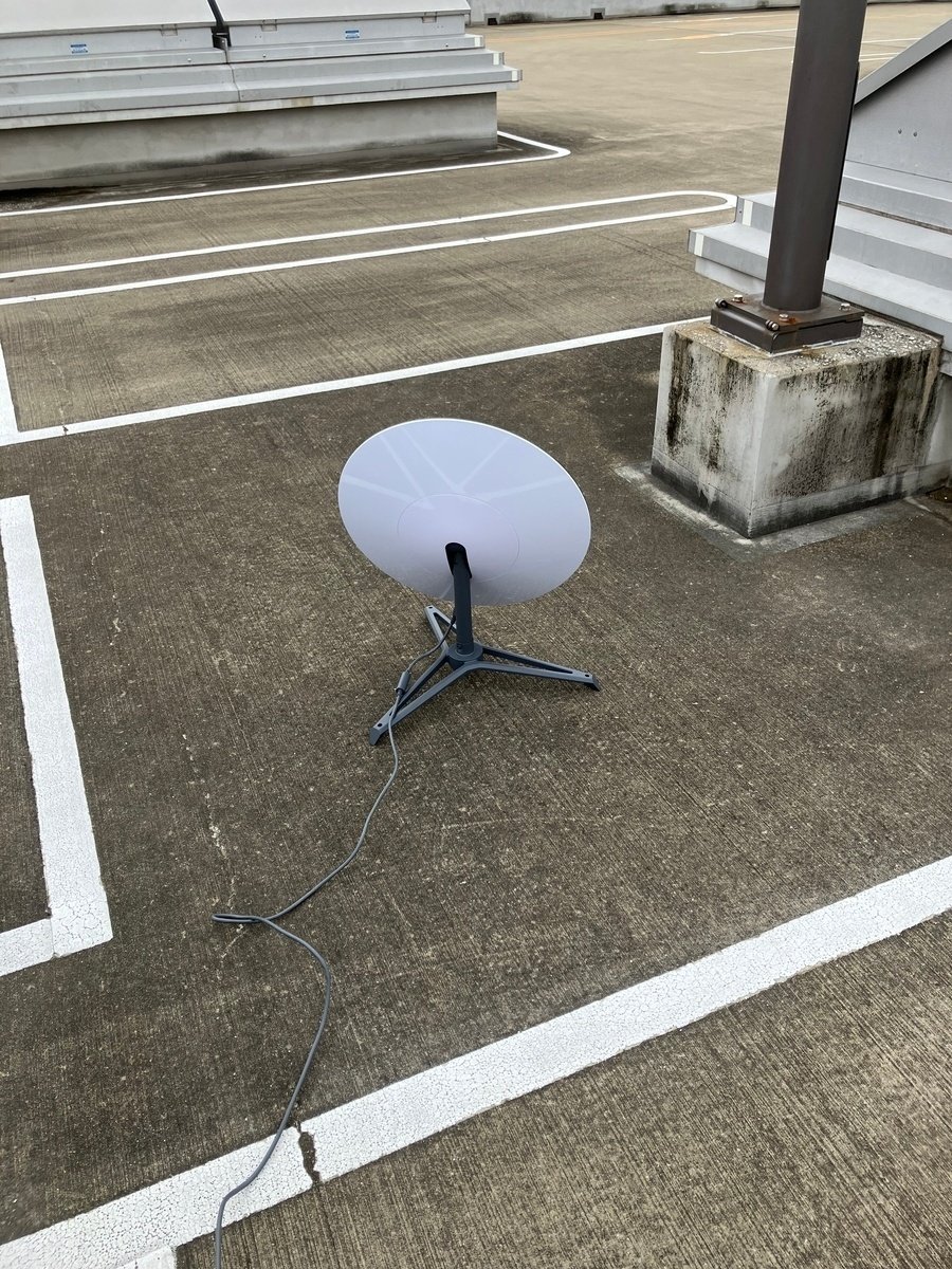 Starlinkを使ってみた｜ICDS note