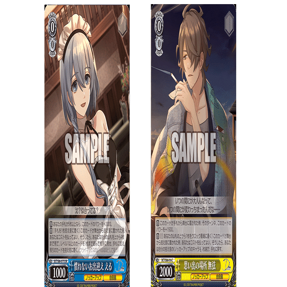 これを読めばわかる！8門D_Cideを徹底解説｜浅生なつめ