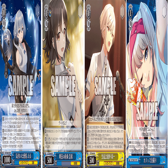 これを読めばわかる！8門D_Cideを徹底解説｜浅生なつめ