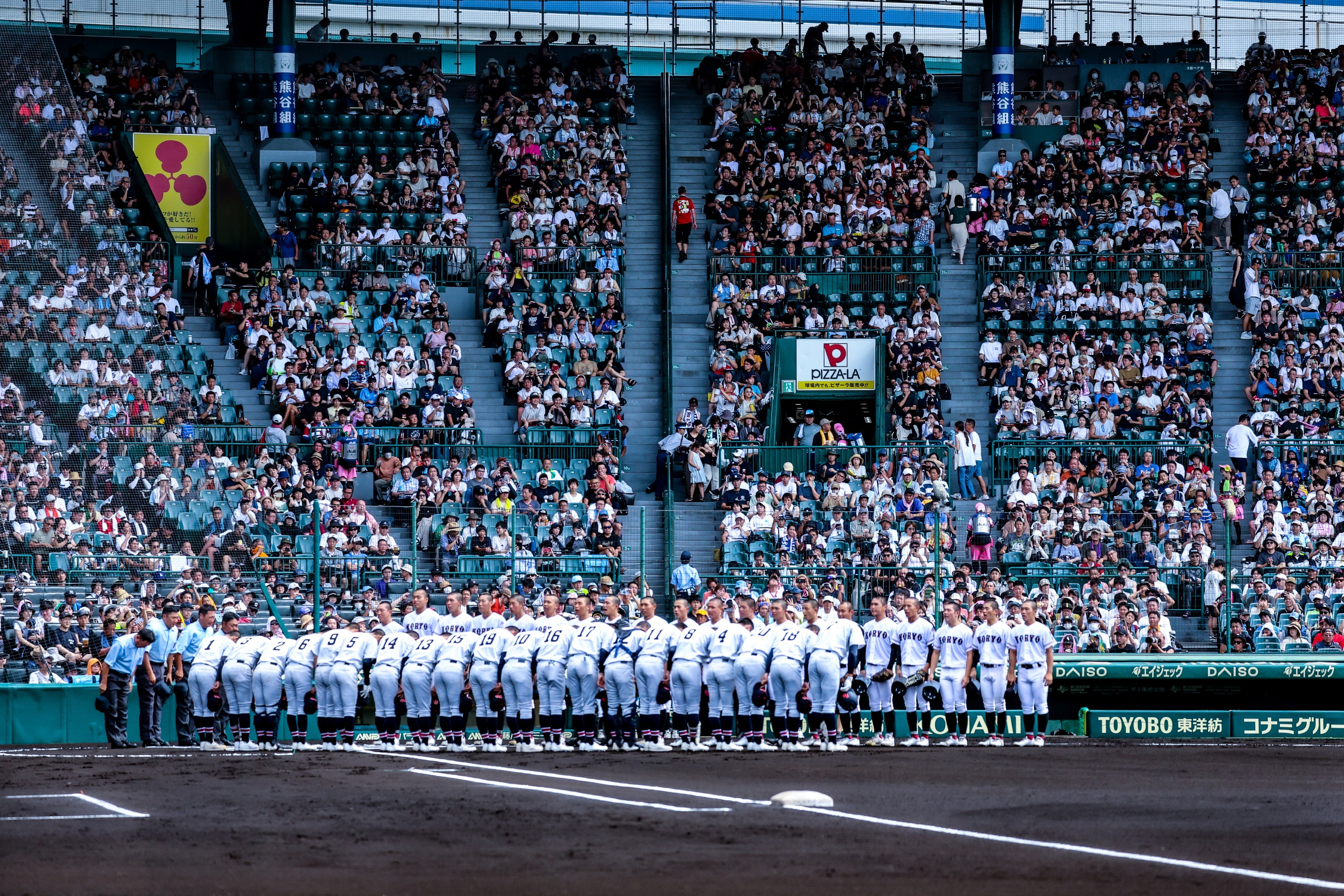 甲子園の感動をありがとう！【立正大淞南野球部】｜学校法人淞南学園