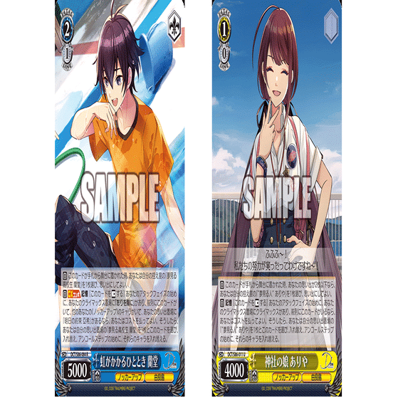 これを読めばわかる！8門D_Cideを徹底解説｜浅生なつめ