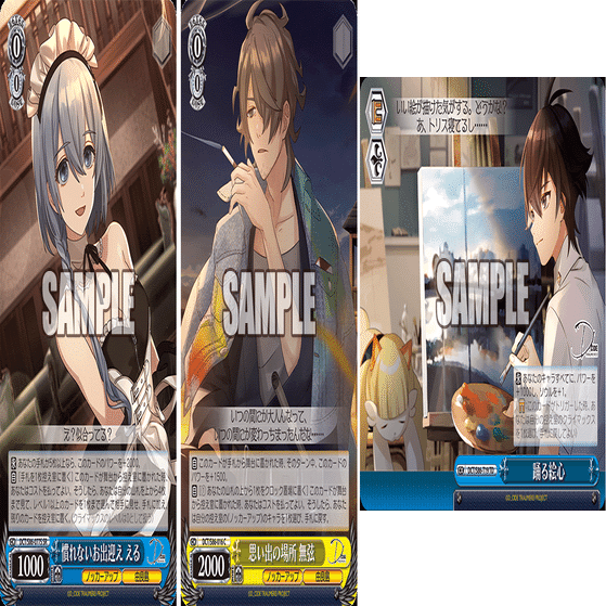 これを読めばわかる！8門D_Cideを徹底解説｜浅生なつめ