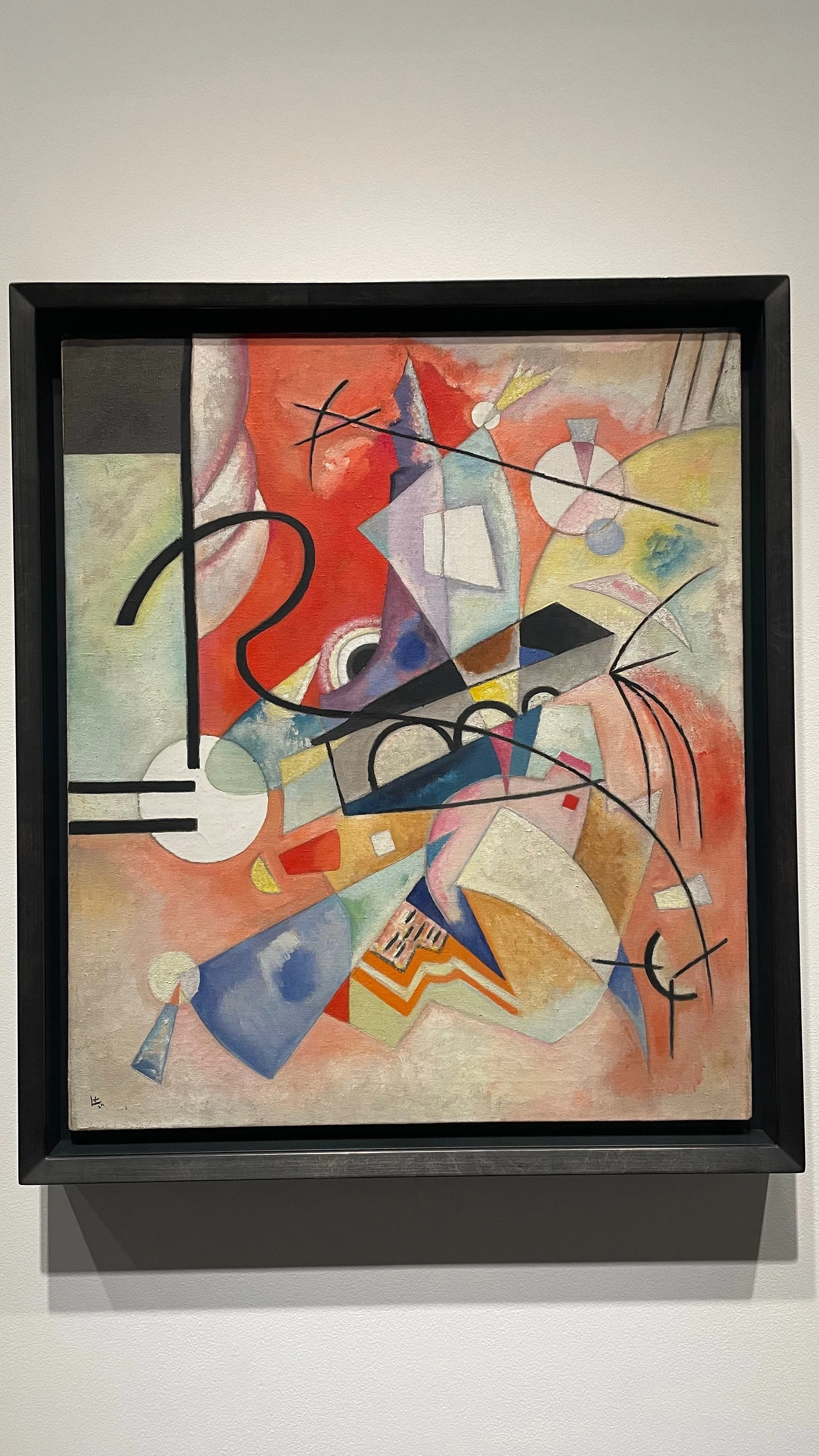 ABSTRACTION 抽象絵画の覚醒と展開 at アーティゾン美術館｜えな