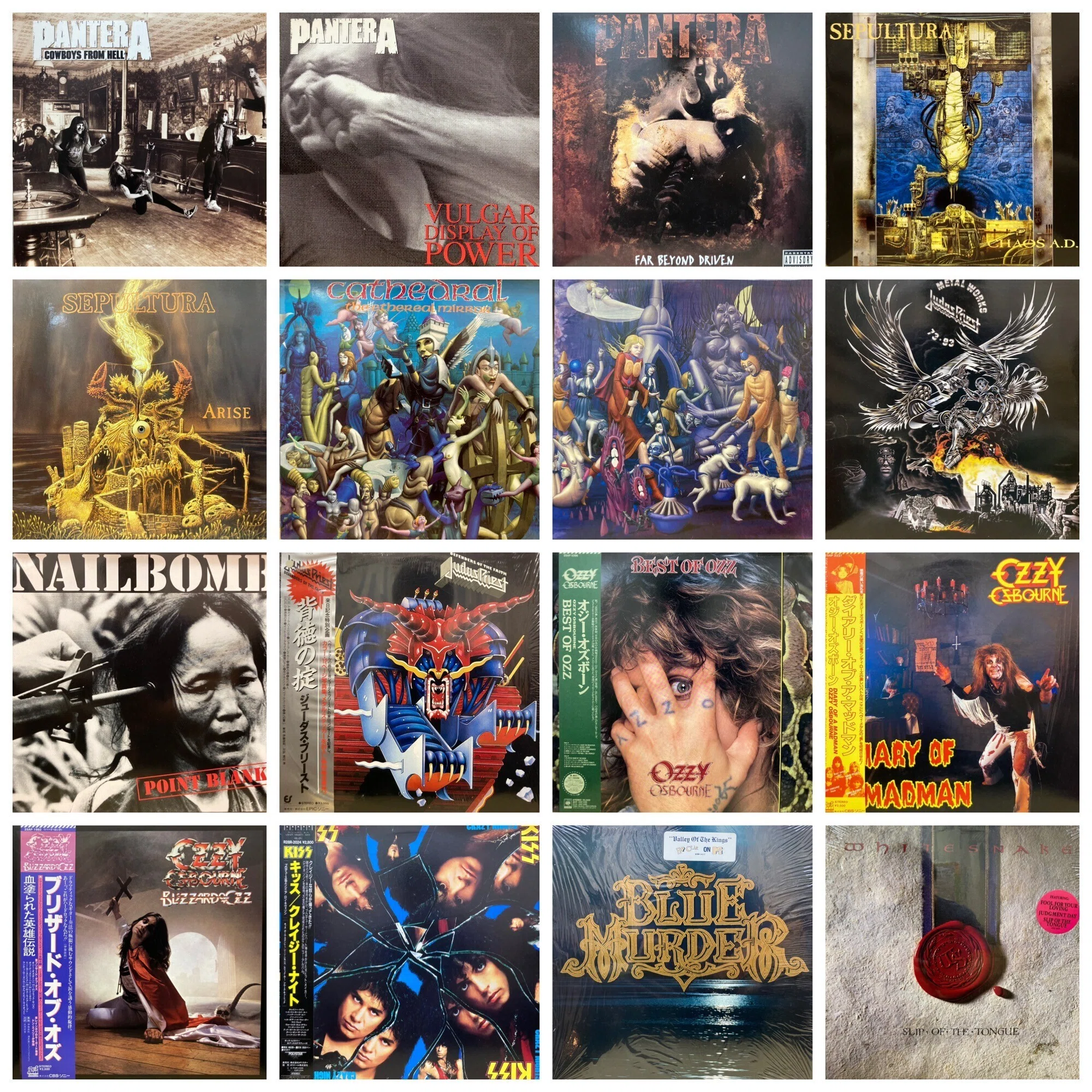 8/19(土)メタルレコード特集！！｜UNI SOUND RECORDS / ユニサウンド