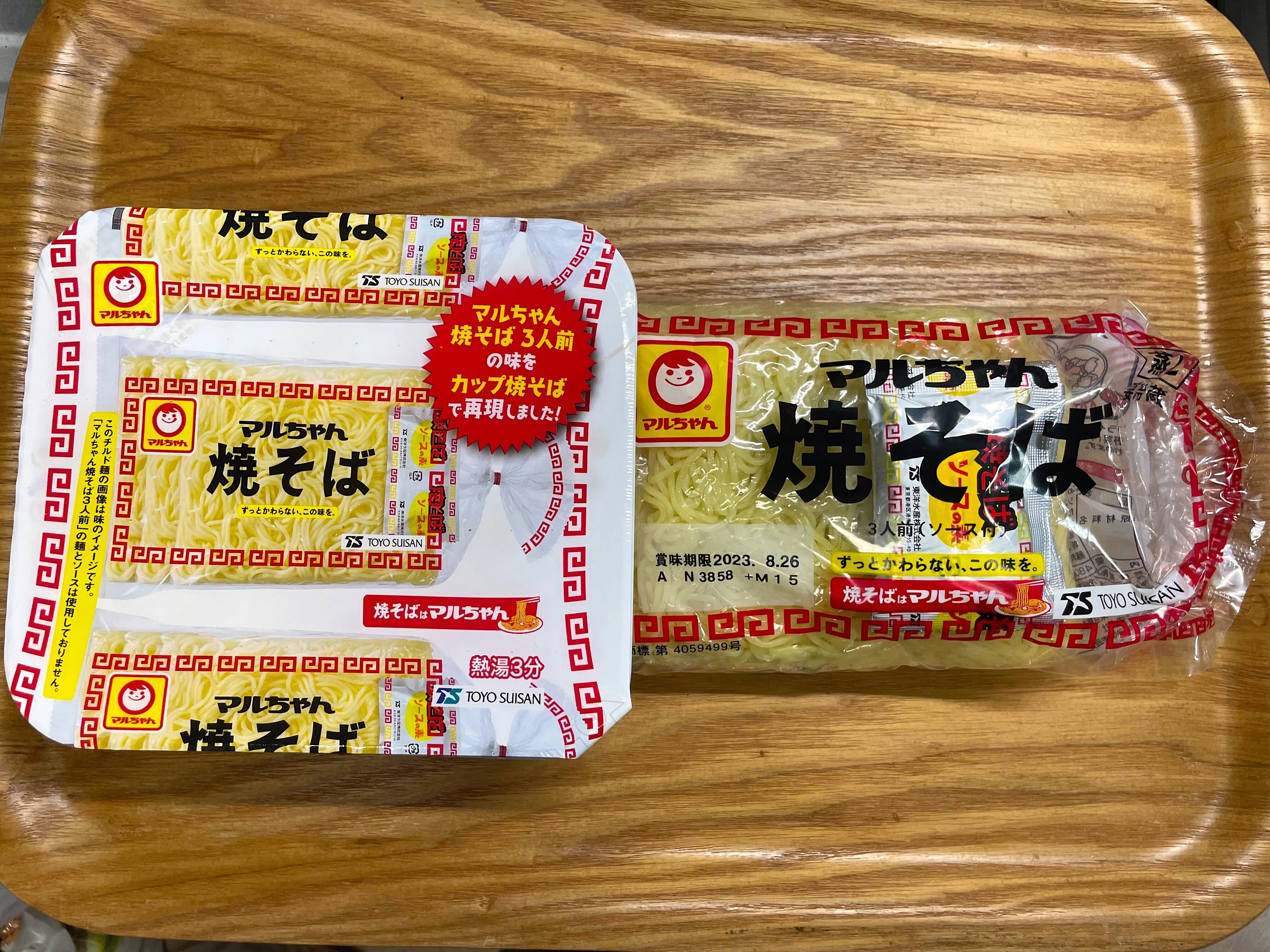 The Endless Journey of Yakisoba [Part 79]｜小野瀬雅生