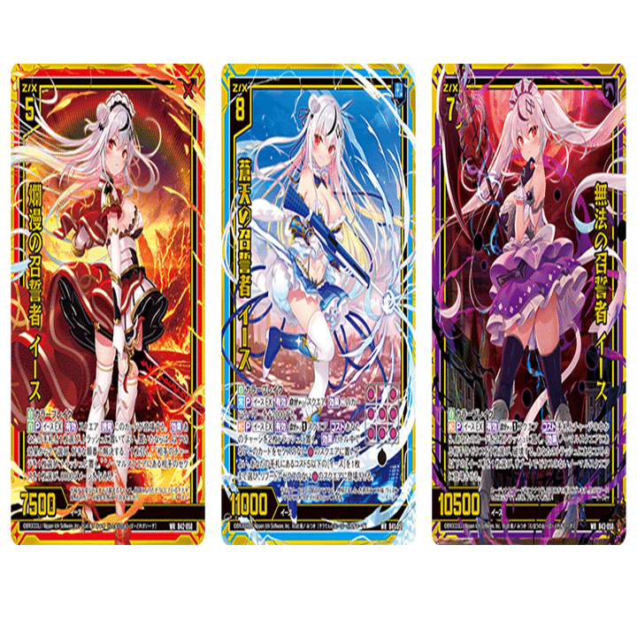 Z/X】 イースデッキの使い方(仮公開)｜AGUNAZ(あぐなず)