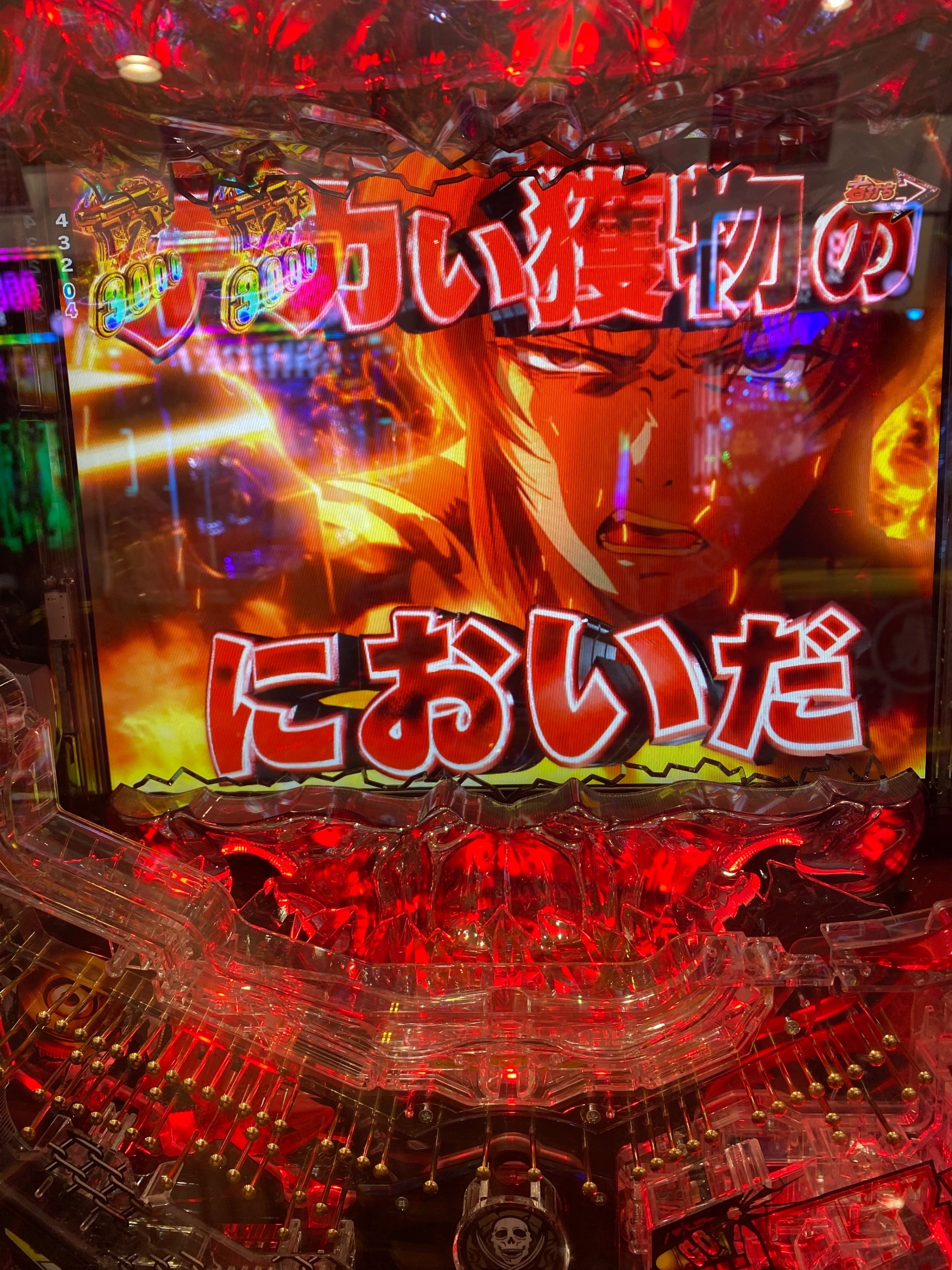 脳汁】Pブラックラグーン4の薦め｜エヴァン