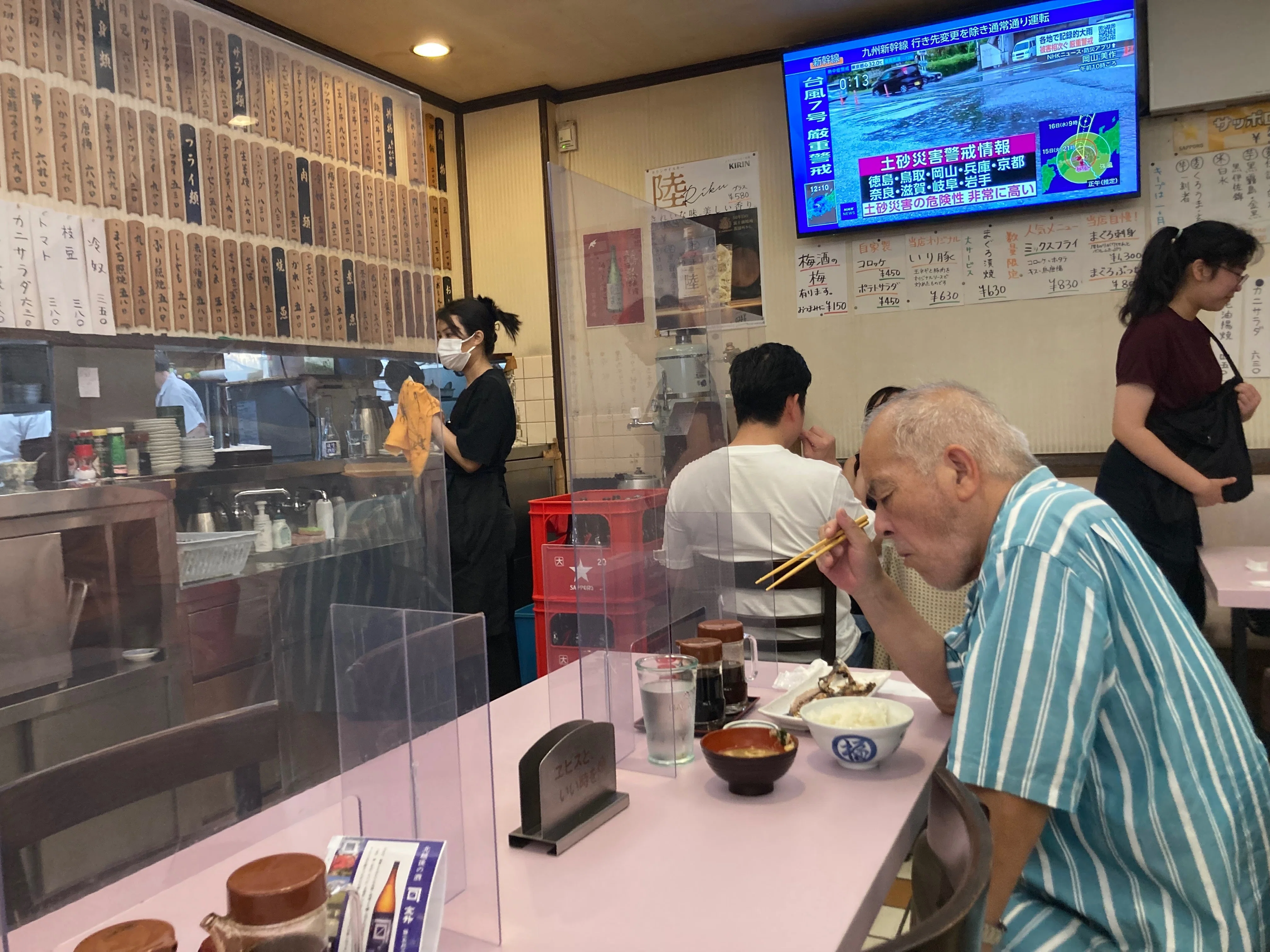 いつか行きたいと思っていた浅草「水口食堂」｜野猿（やえん）