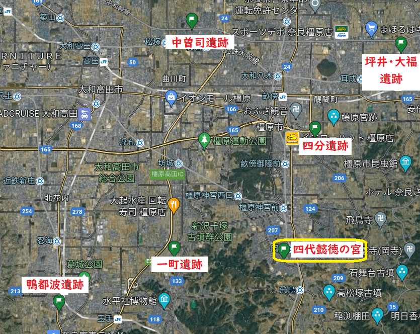平安時代補任及び女人綜覧◆本多伊平、笠間書院、1992年/X770 Amazon.co.jp: 平安時代補任及び女人綜覧 (笠間索引叢刊 101