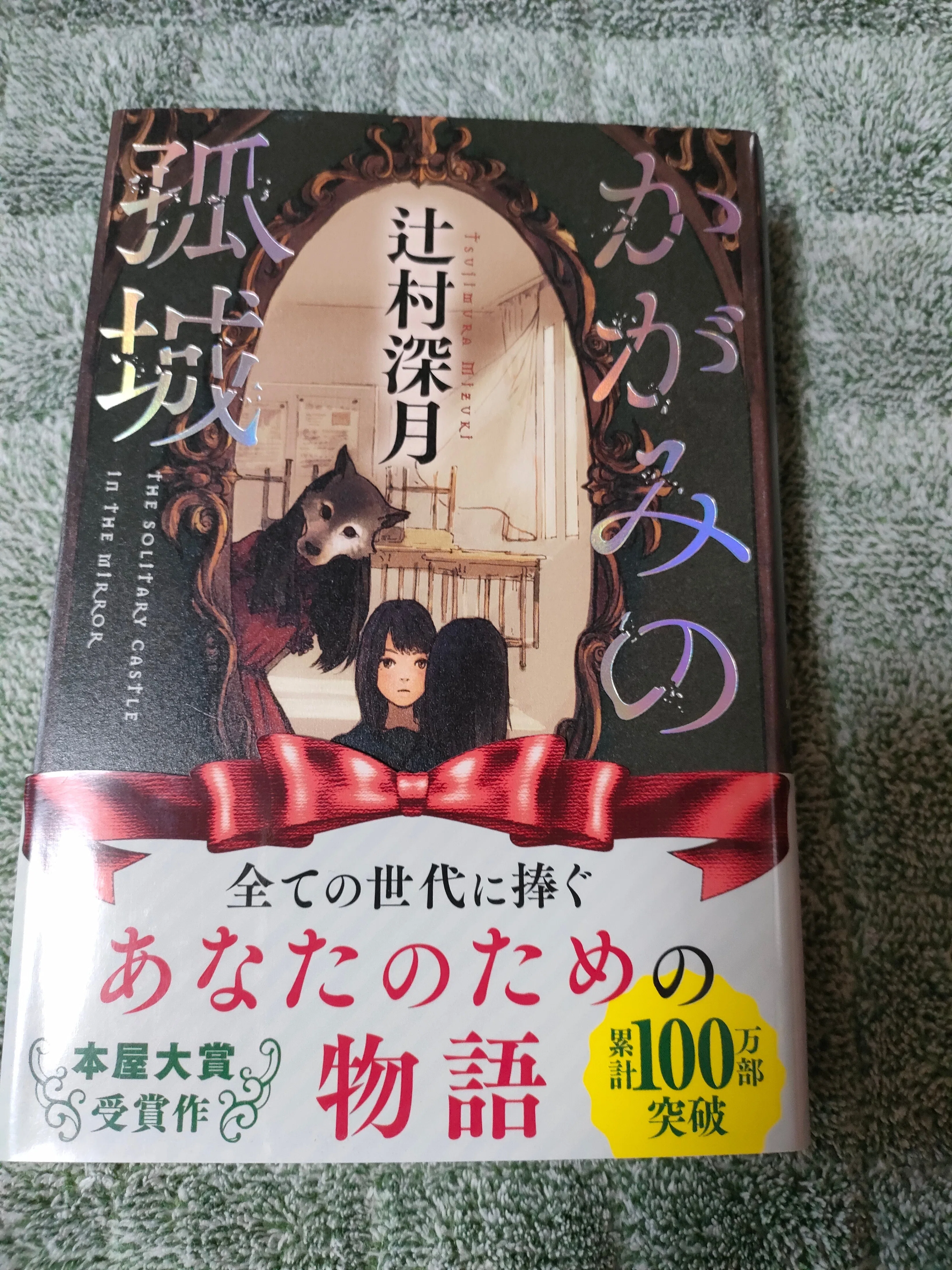 私の10冊」紹介｜荒井リュウガ