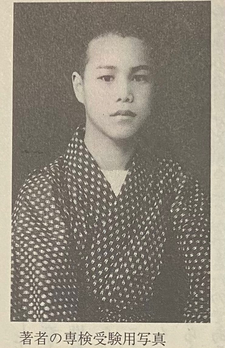 聖書のイエスと椎名麟三/創言社/富吉建周（ペーパーバック） 聖書のイエスと椎名麟三 増補版/創言社/富吉建周（1942