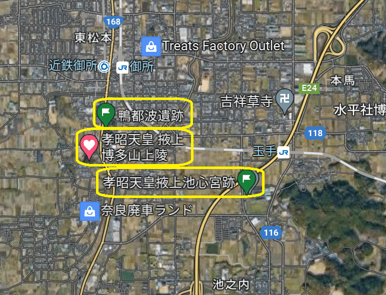平安時代補任及び女人綜覧◆本多伊平、笠間書院、1992年/X770 又一A级通缉犯落网！曾伙同他人以招工为名贩卖妇女，