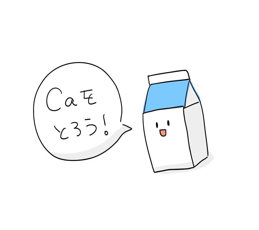 京都大学法科大学院 未修入試（小論文）｜ä
