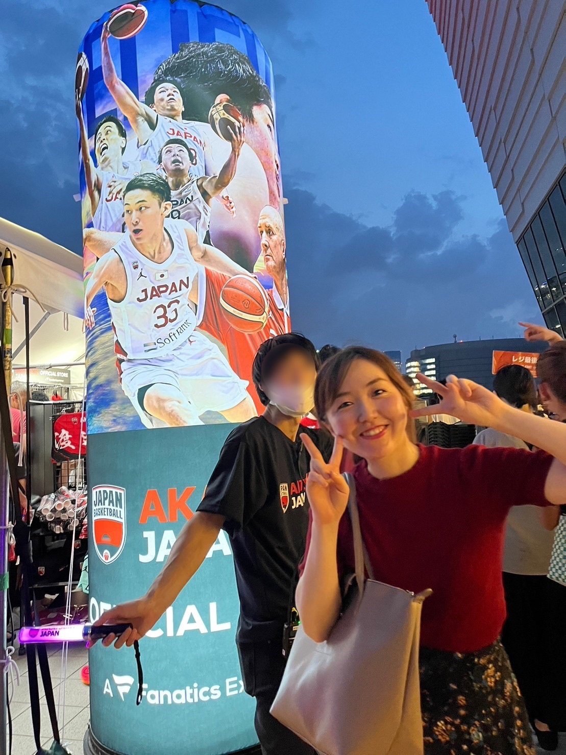 河村勇輝　応援グッズ　日本代表　AKATSUKIJAPAN 河村勇輝 応援グッズ 日本代表 AKATSUKIJAPAN タレントグッズ 河村勇輝