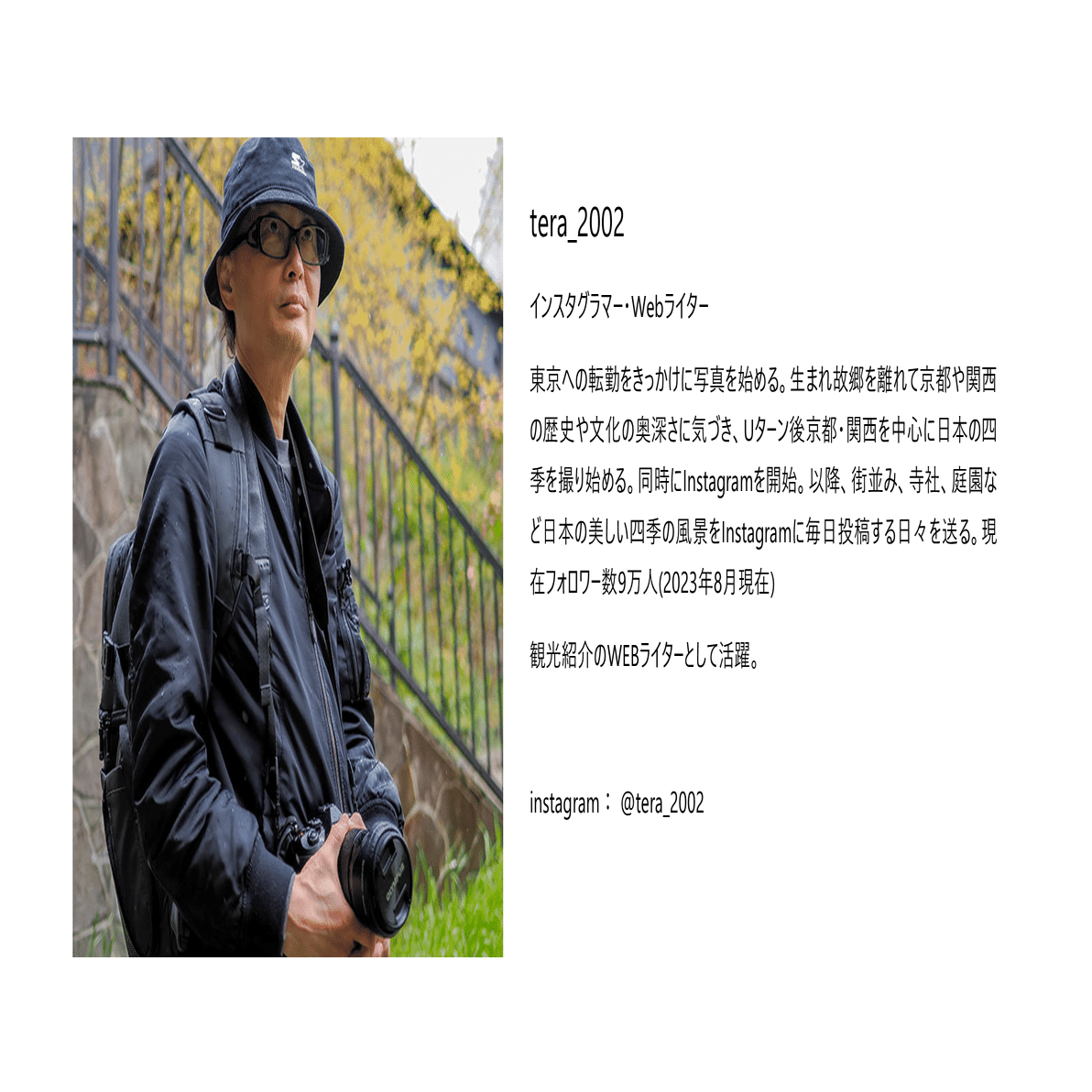 京都は三脚NGの所が多いので、OM SYSTEMの手ぶれ補正は最強です