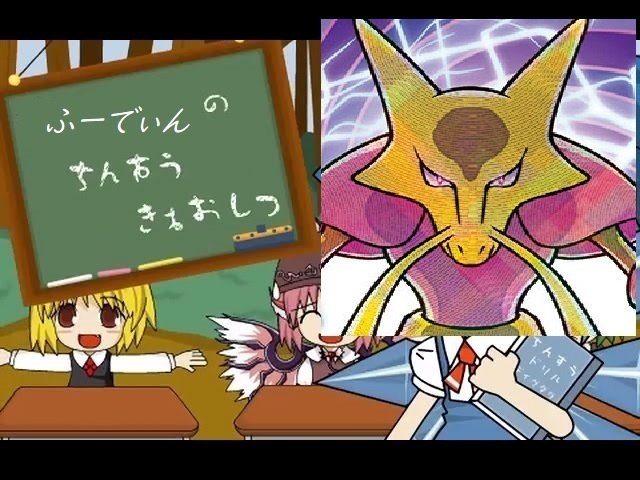 リザードン だいぶ傷みがありますがよろしければご覧ください