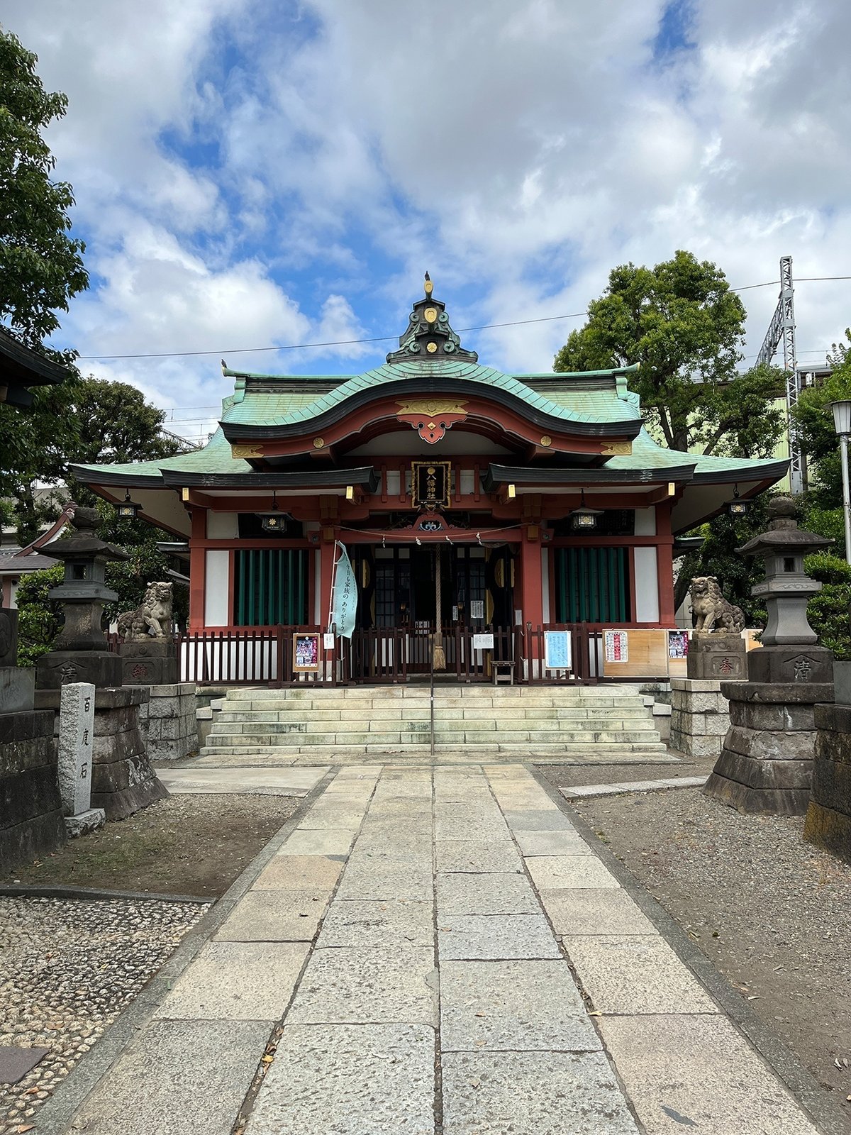 トイレの神様 - メルカリ, image size:1200x1600