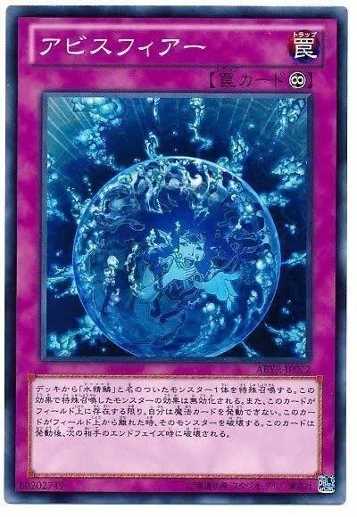 1209環境 当時の環境の解説｜龍聖