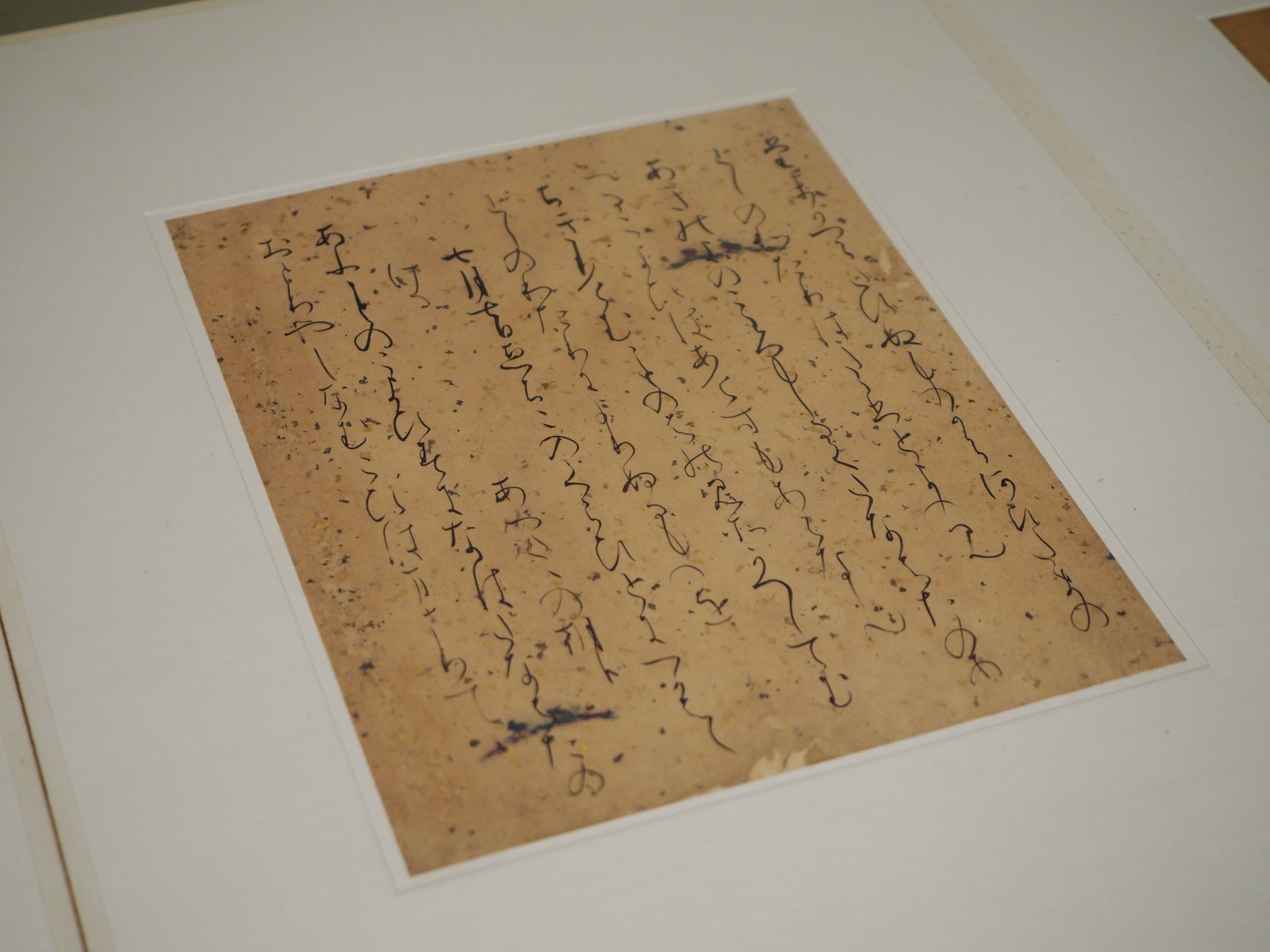 平安から鎌倉時代の筆跡を集めた《古筆手鑑かりがね帖》 @東京