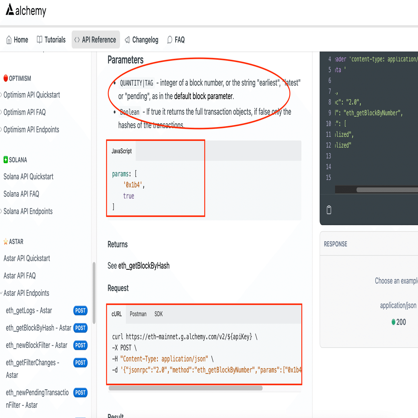 完全保存版】Alchemy入門（Astarのブロック情報などを取得してみよう）｜ユウキ