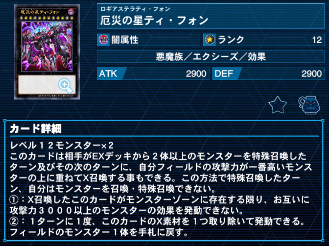 即日発送！大会用【ヴァンキッシュソウル】VS デッキ 遊戯王の