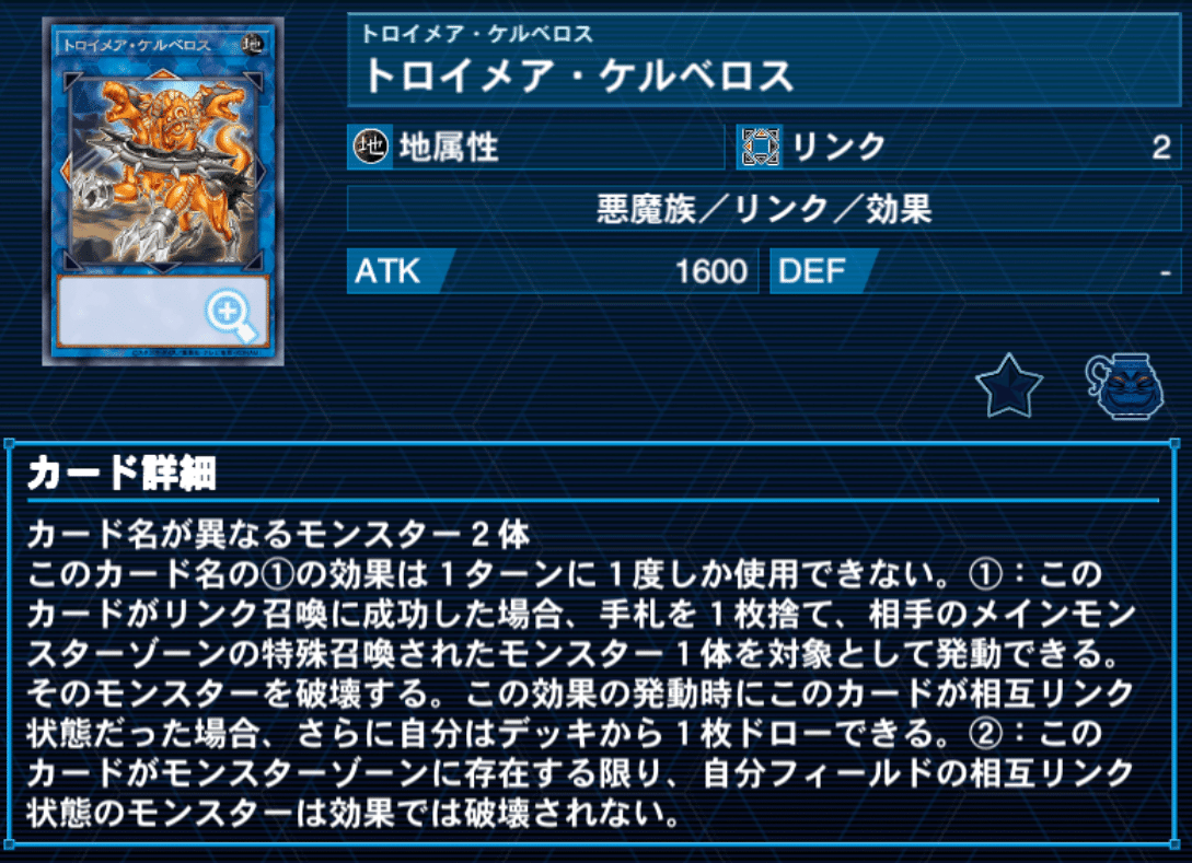 VS（ヴァンキッシュソウル）　セット VS ヴァンキッシュソウルセット Amazon.co.jp: ヴァンキッシュ