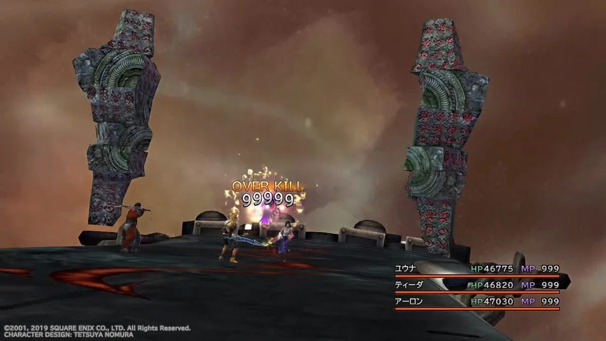 FF10 FF10 ff10-ff10