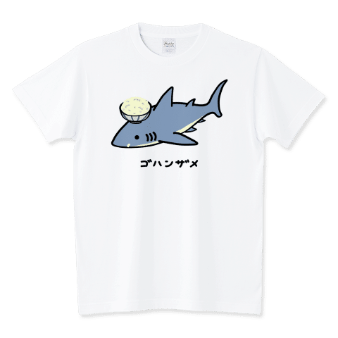 ゴハンザメ♪221216
https://www.ttrinity.jp/product/9767989
