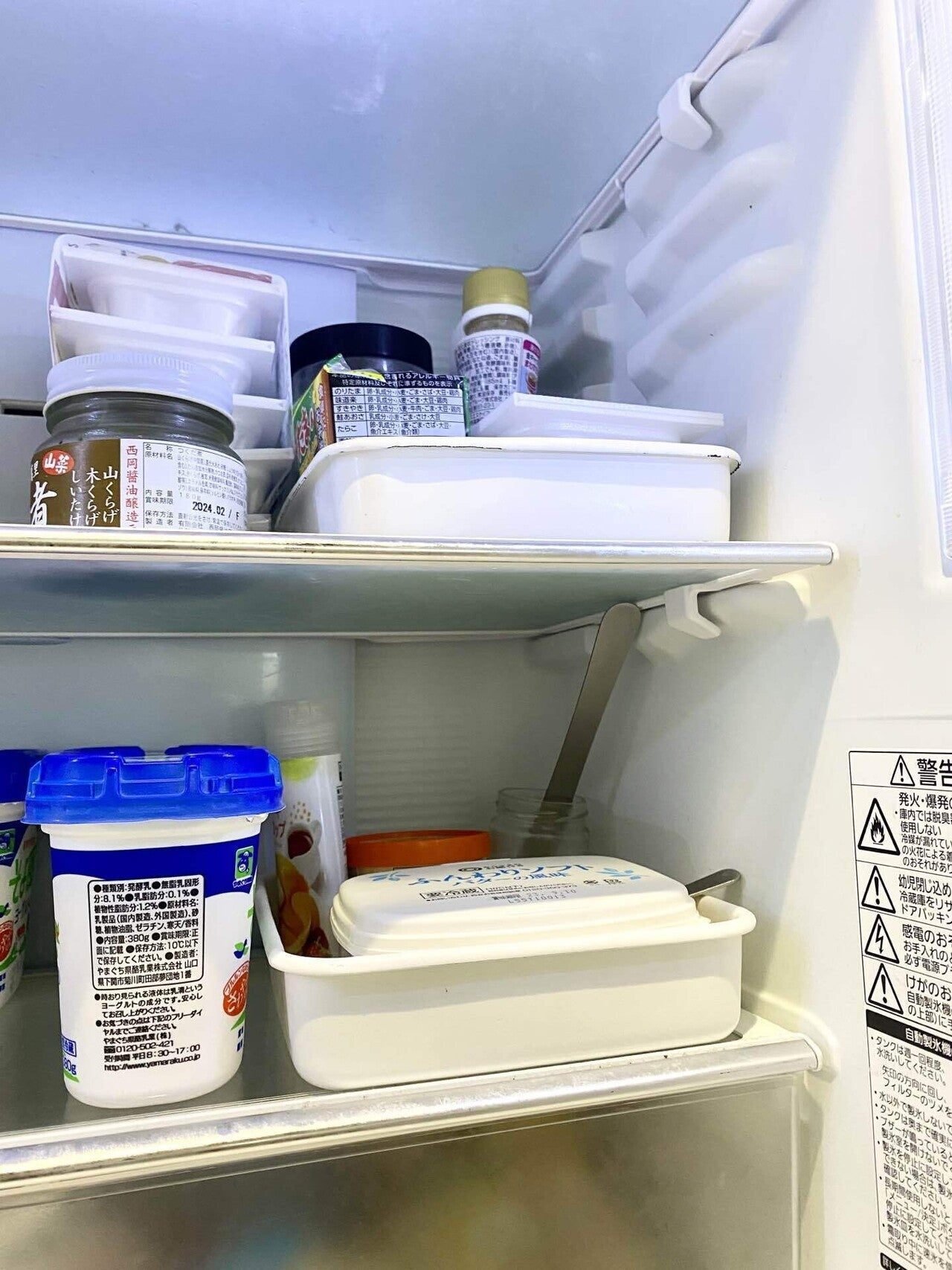 冷蔵庫のごちゃごちゃは収納ではなく、整理で解決する～我が家の冷蔵庫