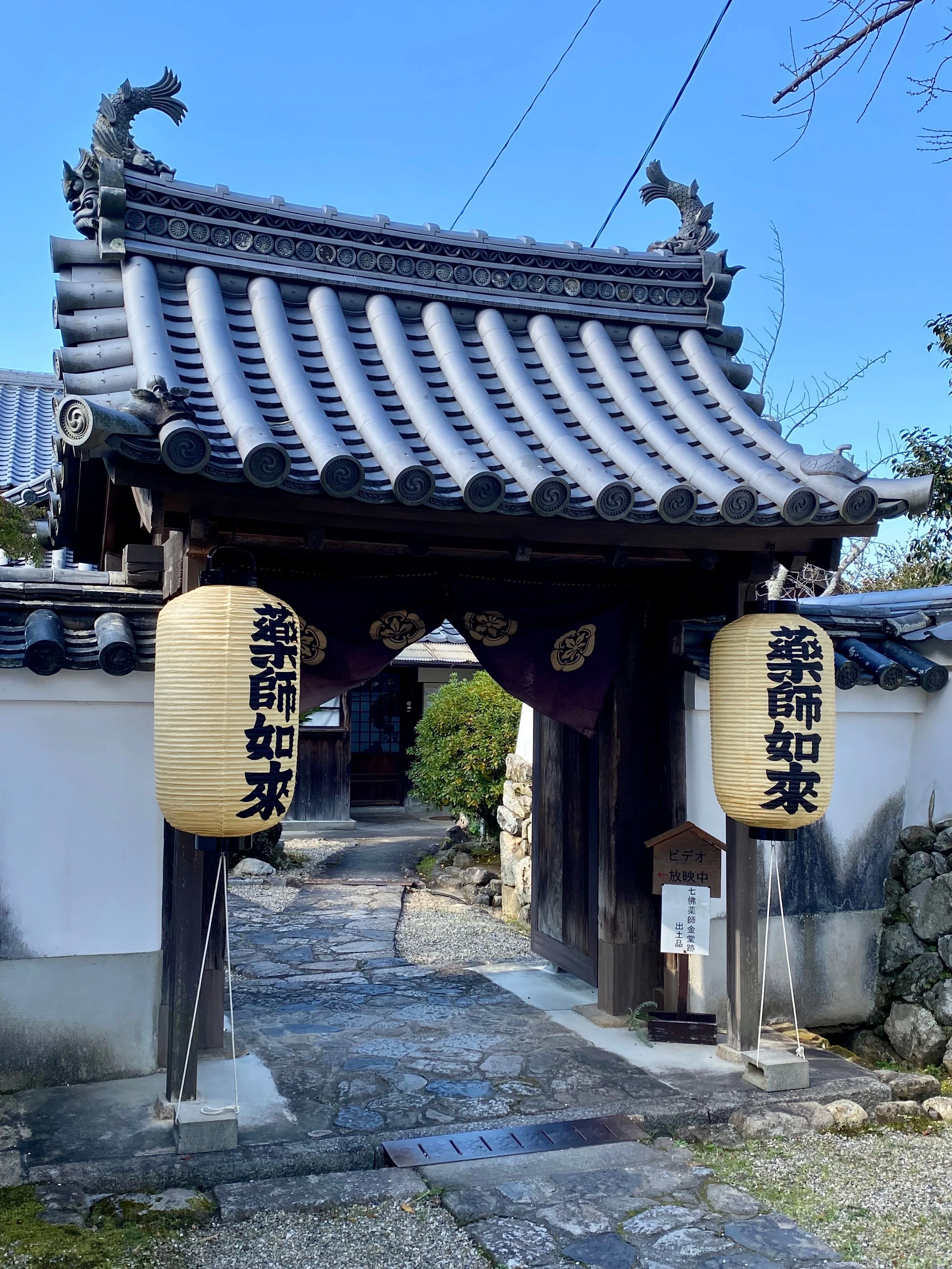 奈良に行くなら［42］〜新薬師寺編｜伊藤ミユキ