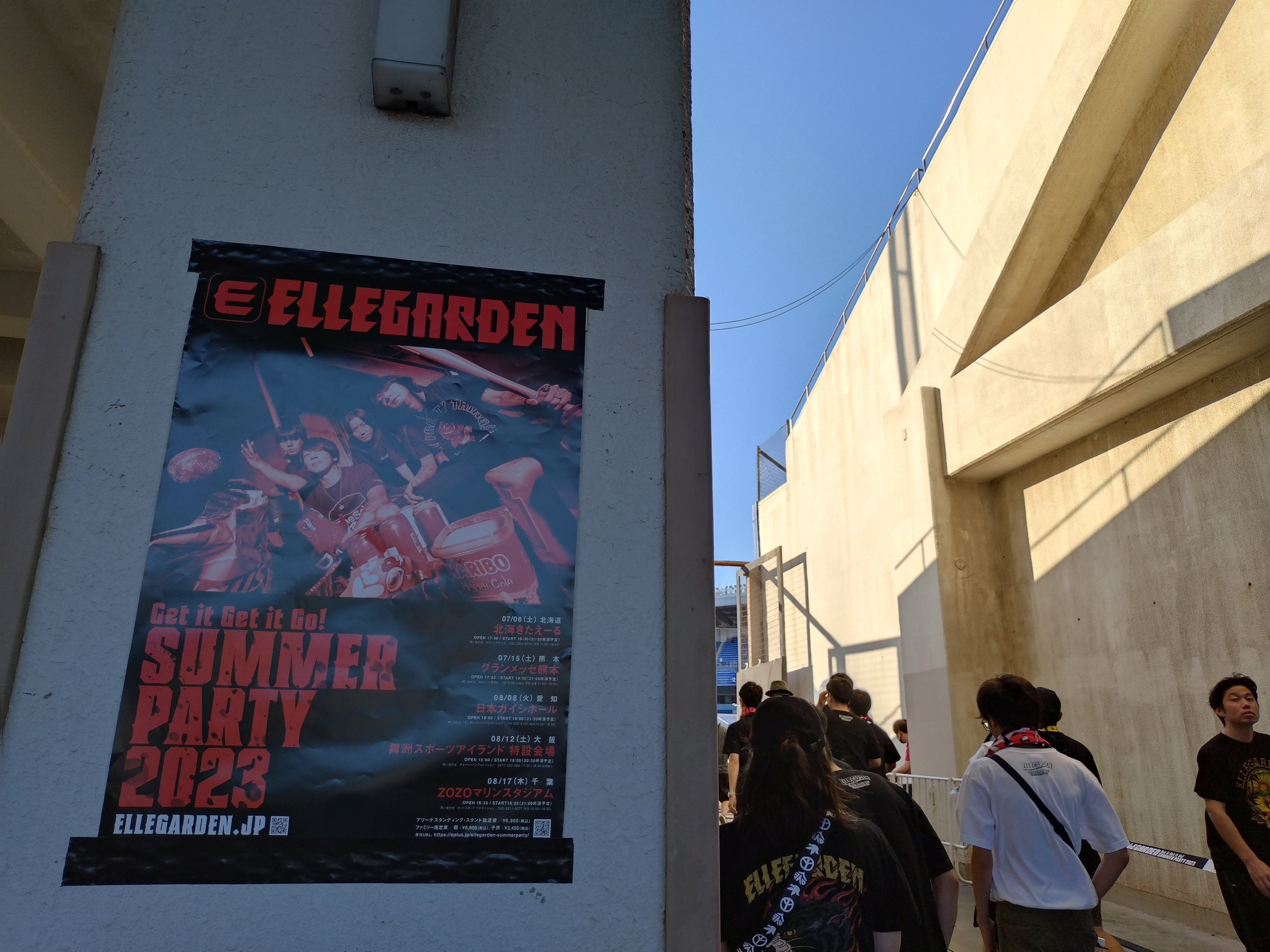 ELLEGARDEN「Get it Get it Go! SUMMER PARTY 2023」2023.08.17