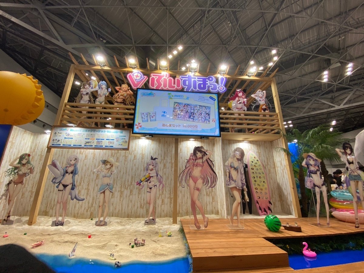 コミックマーケット102】オタクの夏の祭典！今年も夏コミに行ってき