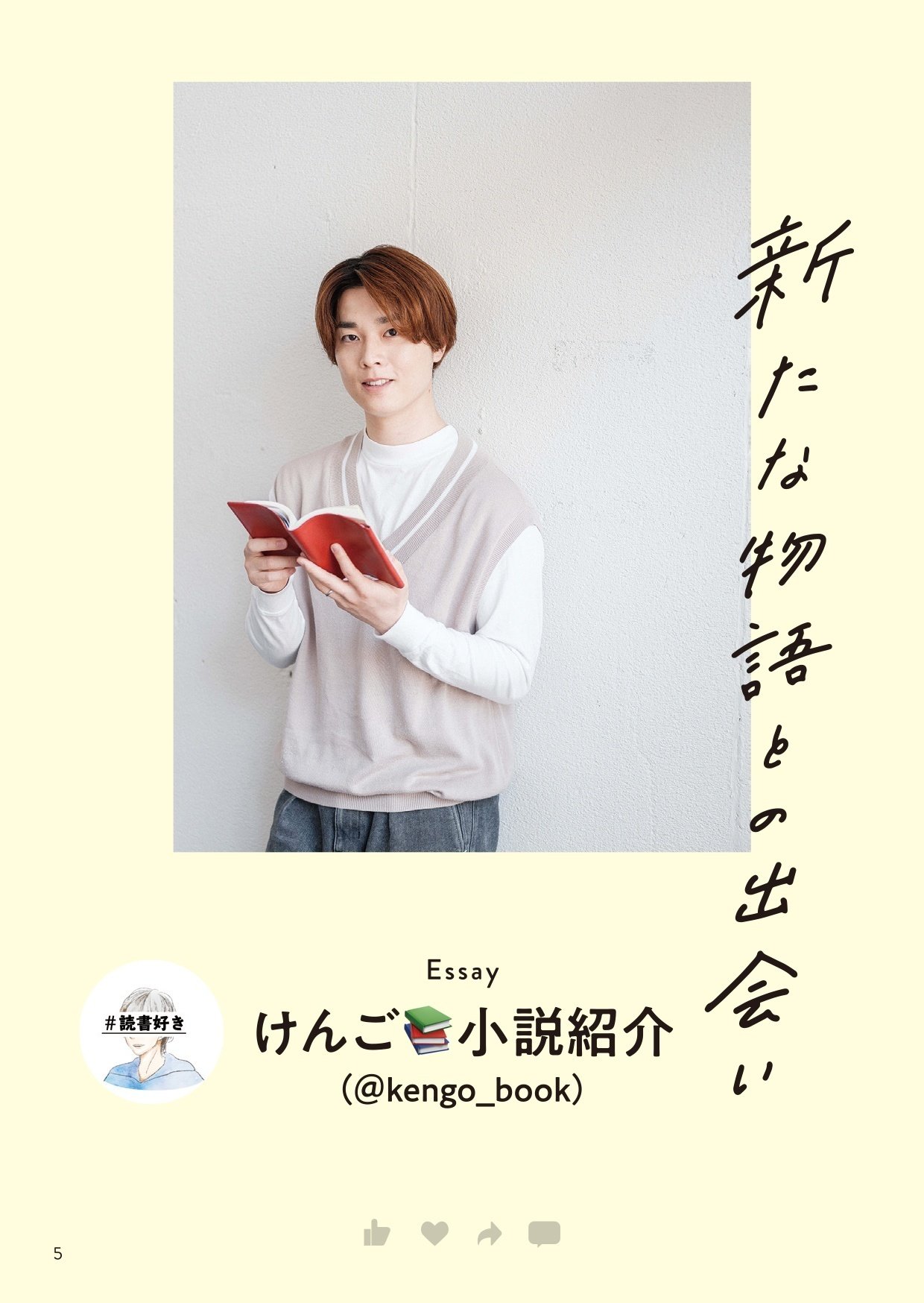 今年もはじまる! ハヤカワ文庫の100冊フェア2023|Hayakawa 今年もはじまる! ハヤカワ文庫の100冊フェア2023|Hayakawa