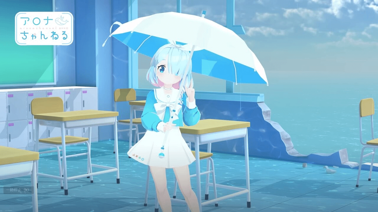 ブルーアーカイブ】『アロナの傘』到着!ファングッズとしても日用品 ブルーアーカイブ】『アロナの傘』到着!ファングッズとしても日用品