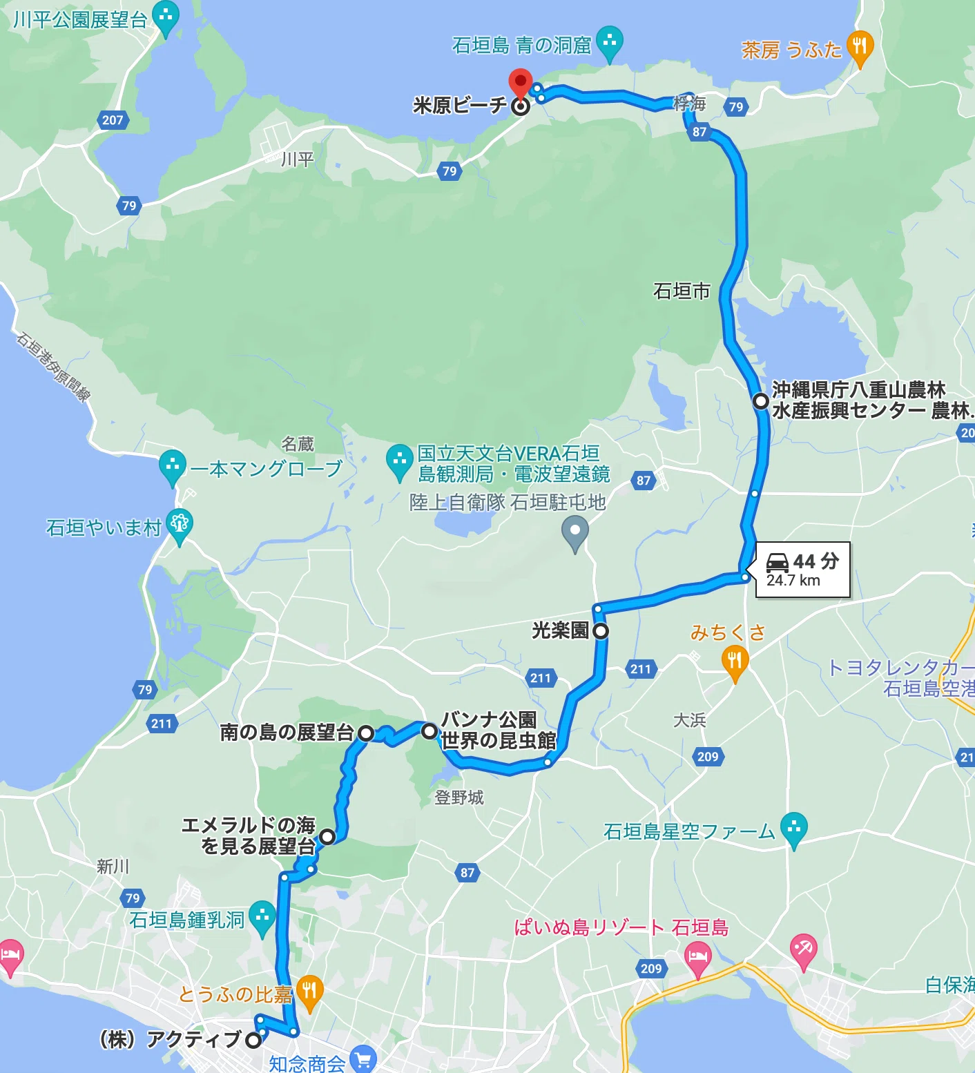 沖縄離島旅行記＜石垣島をバイクで巡る＞｜フランキー