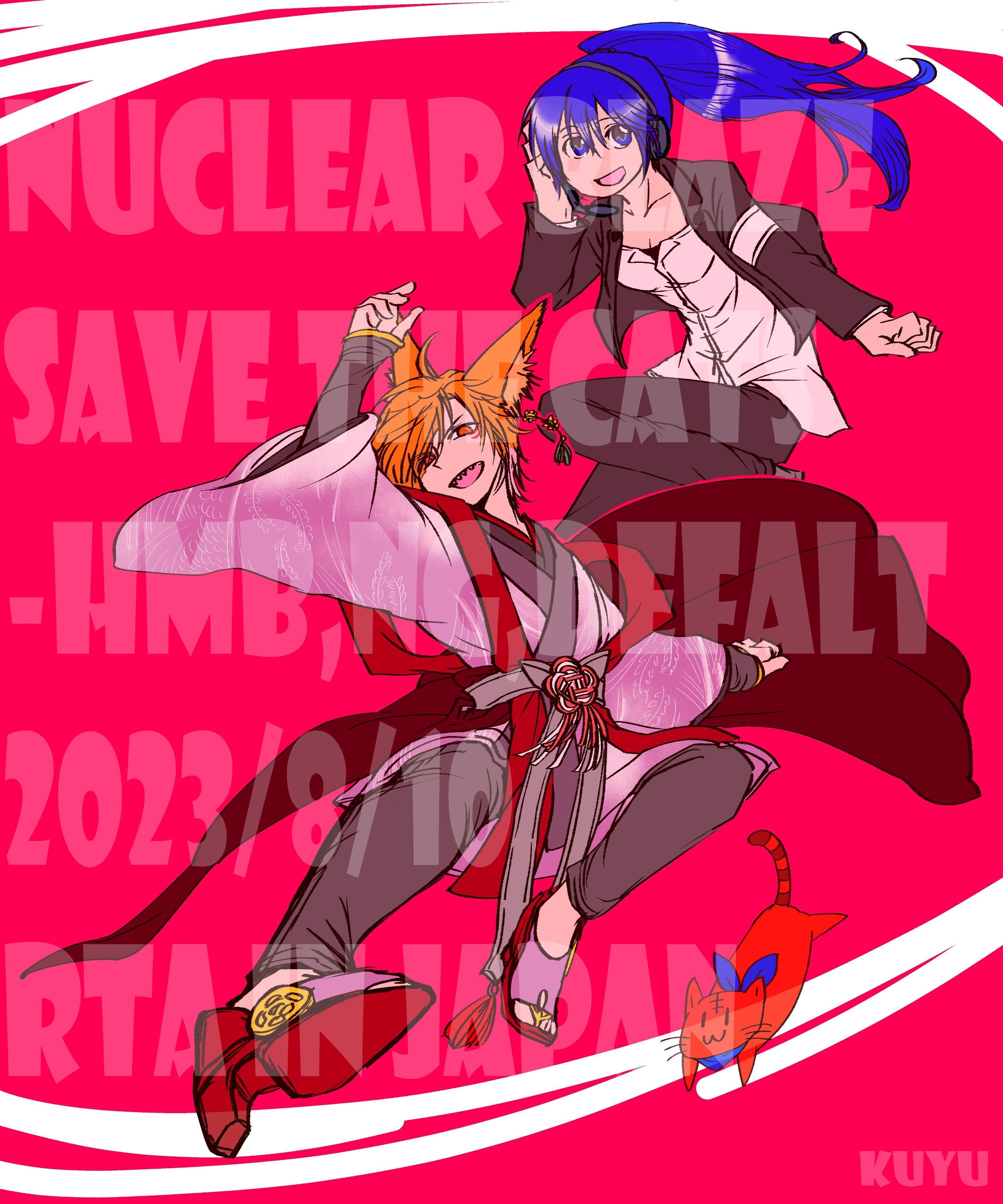 RTA in Japan Summer 2023でNuclear Blaze(猫助けRTA)を走ったV