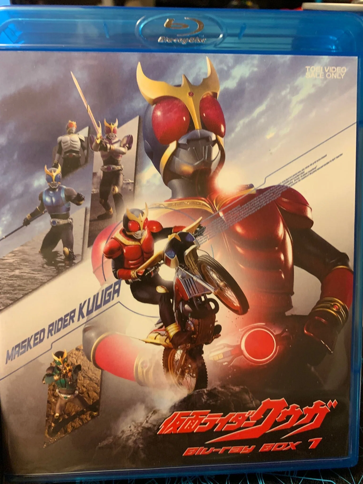 仮面ライダークウガが、色々と「初」だったというお話｜諸星だりあ