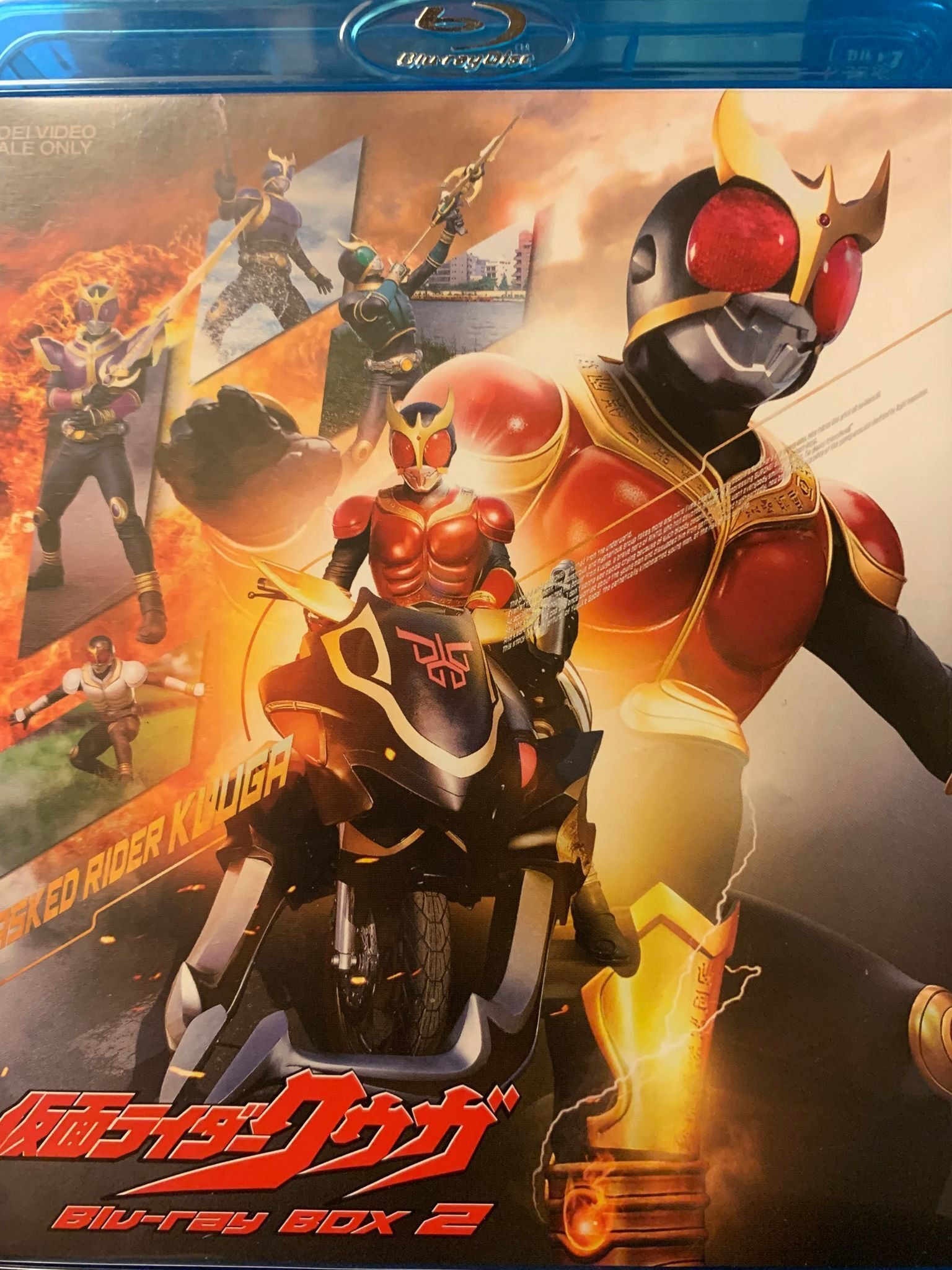 仮面ライダークウガが、色々と「初」だったというお話｜諸星だりあ