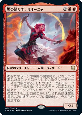 原初の征服者、エターリ　EDH デッキ 統率者戦】15,000円でちゃんと回る安価構築（原初の征服者