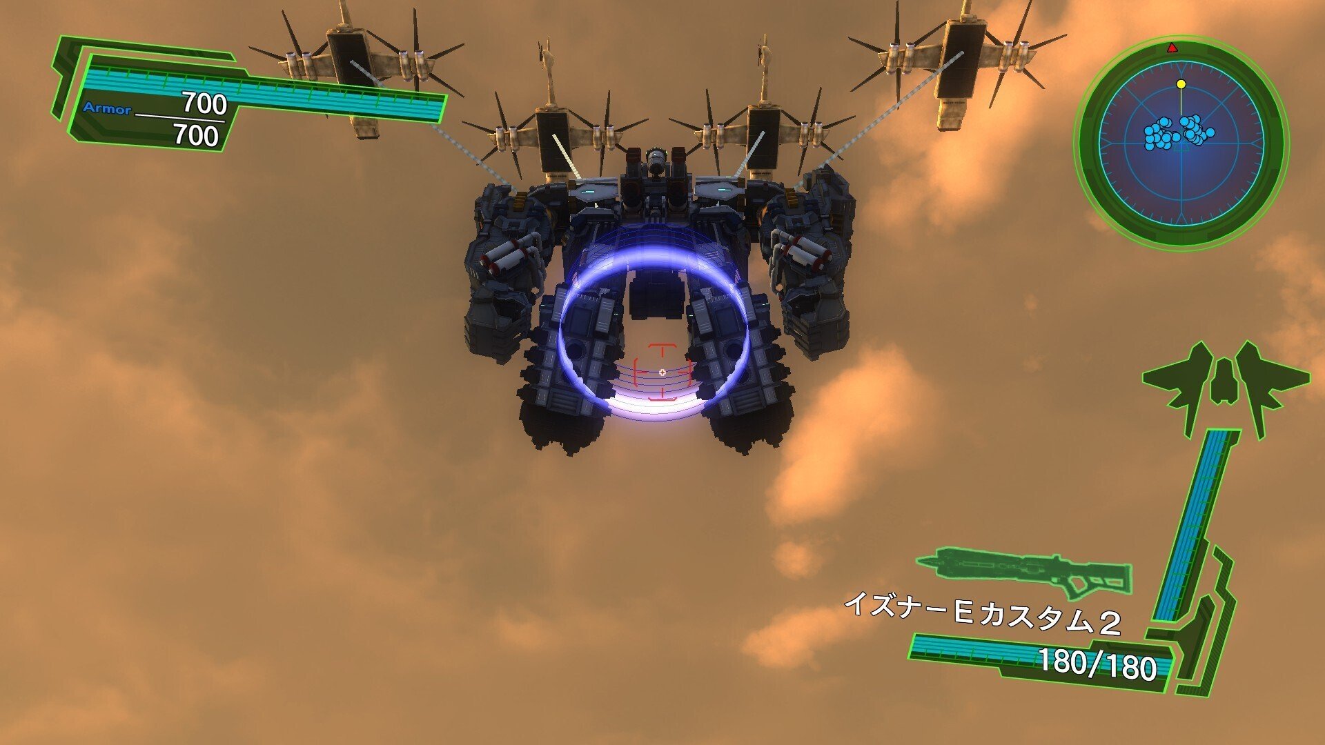 危ない地球 img_104164b7470013bbddcf698ba8