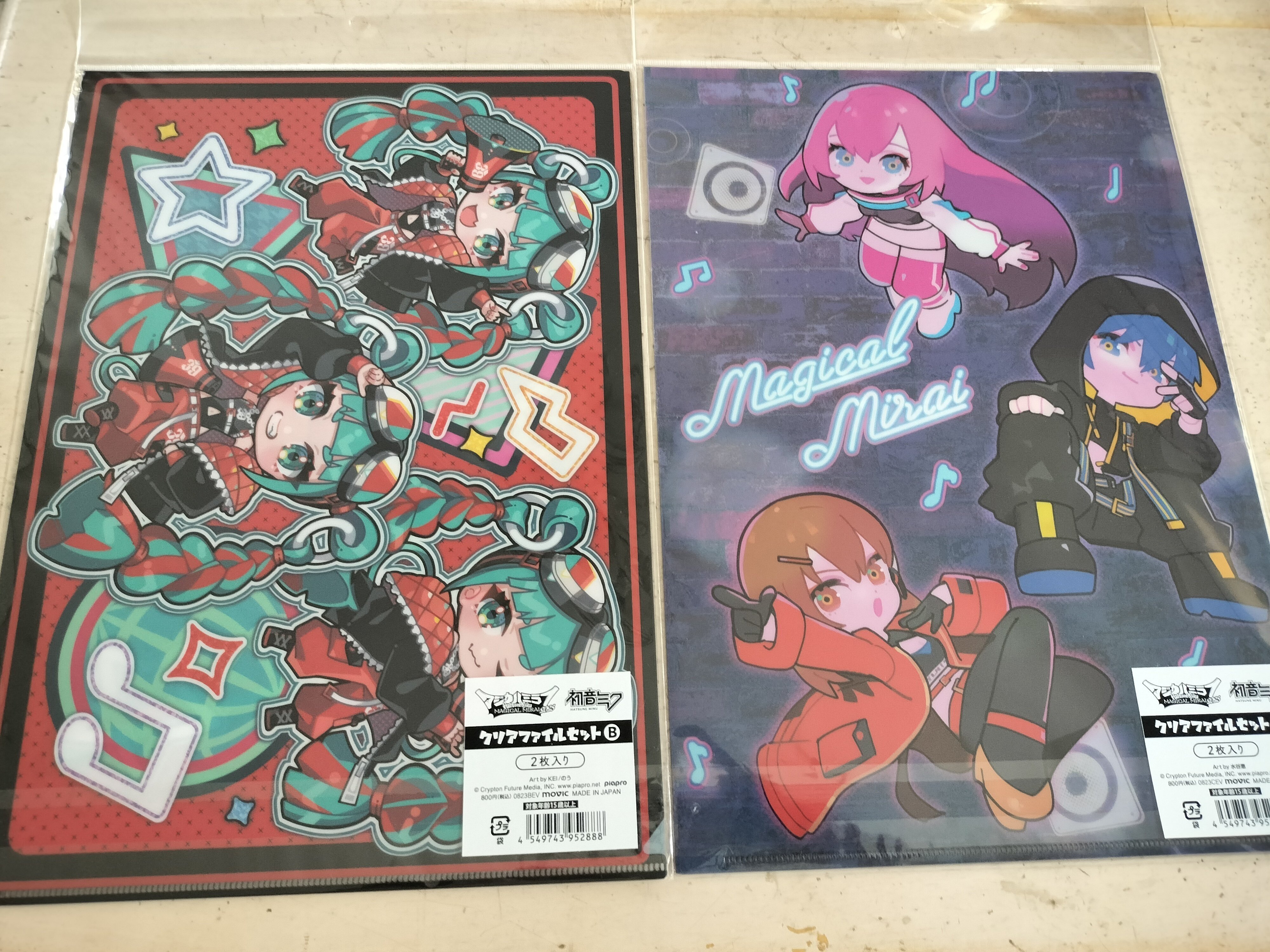 マジカルミライ2018 クリアファイル マジカルミライ2018 クリアファイル マジカルミライ2018 初音