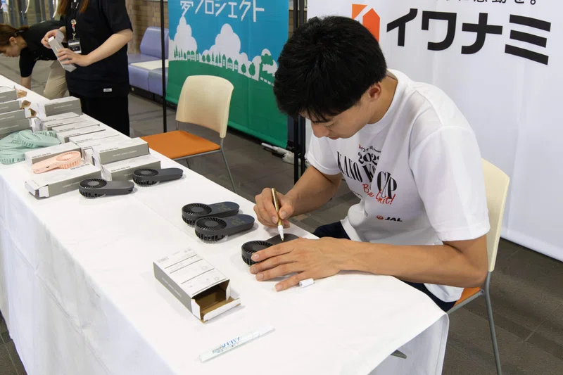 2023加納虹輝杯が開催されました!|株式会社イワナミ | 岩国市・柳井市・益田市・浜田市の注文住宅