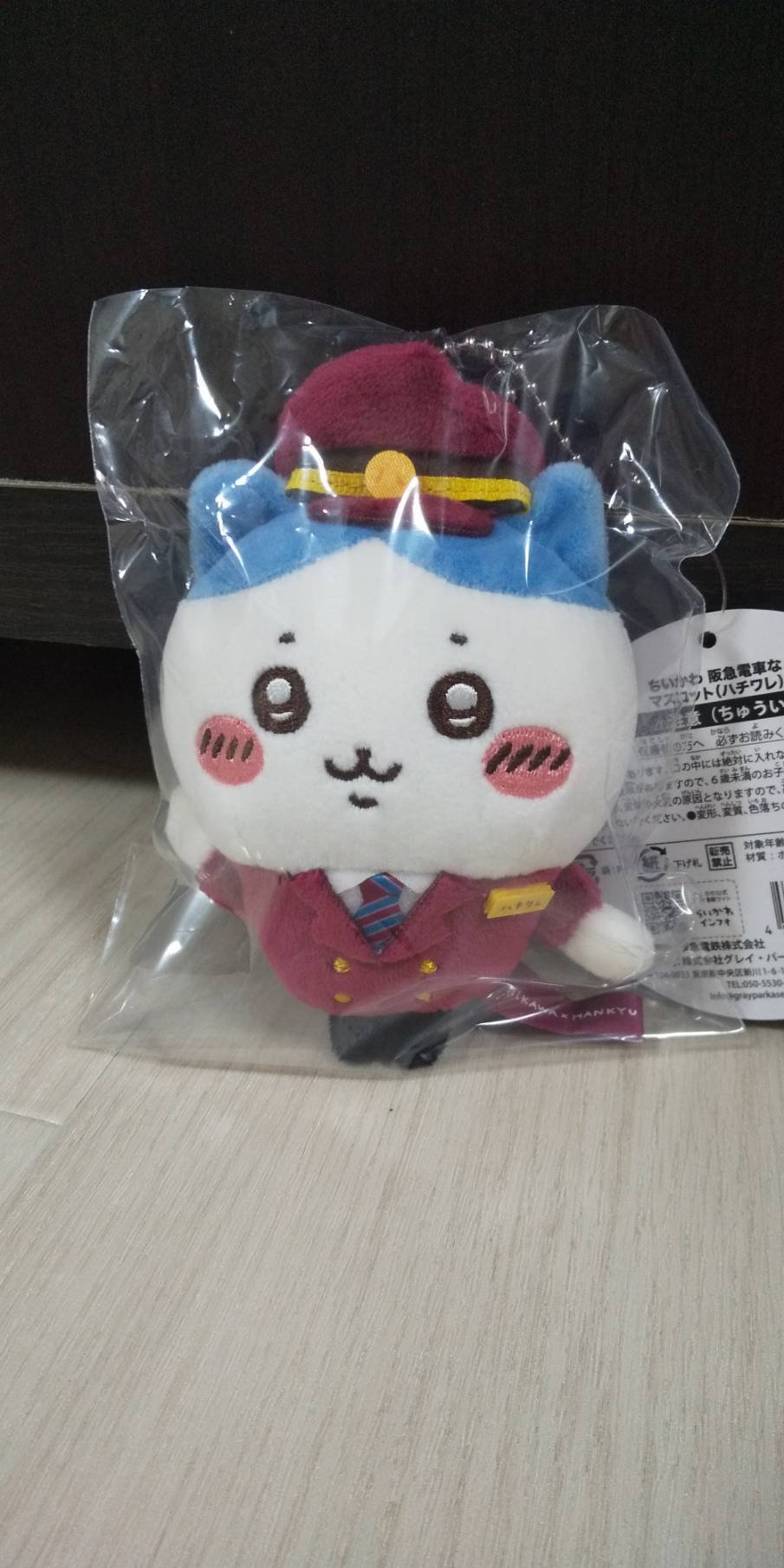 ちいかわと阪急電車🎵｜mio