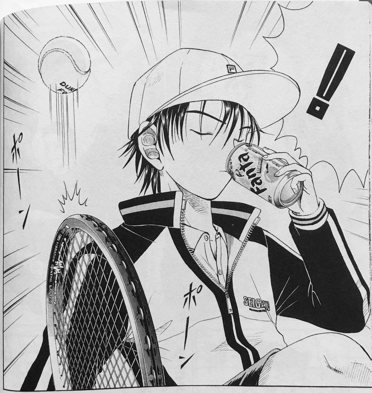 テニスの王子様」を分析する（26）：ファンタのこと｜ringo_no_sin 